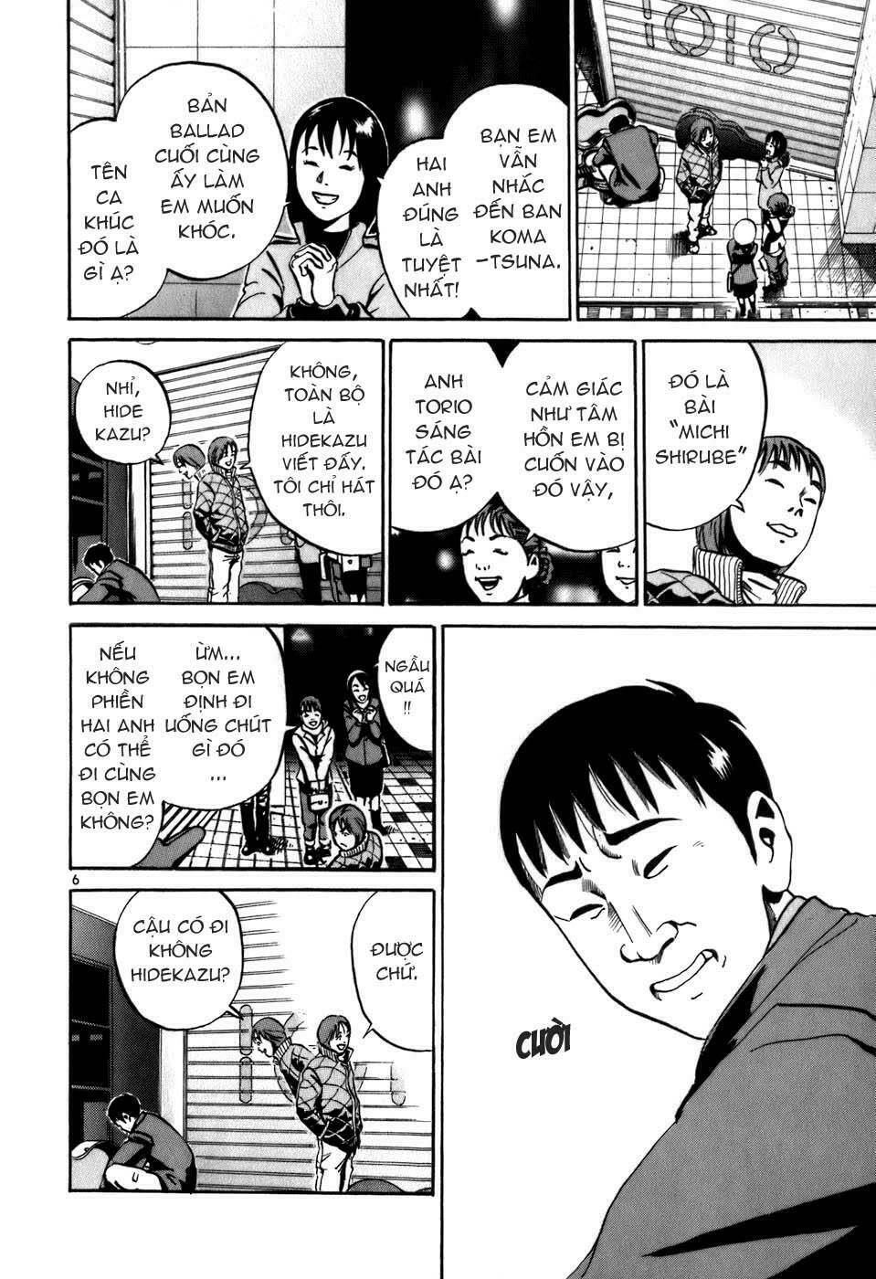 Ikigami Chapter 1.4 - 6