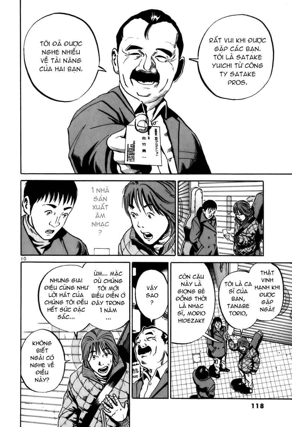 Ikigami Chapter 1.4 - 10