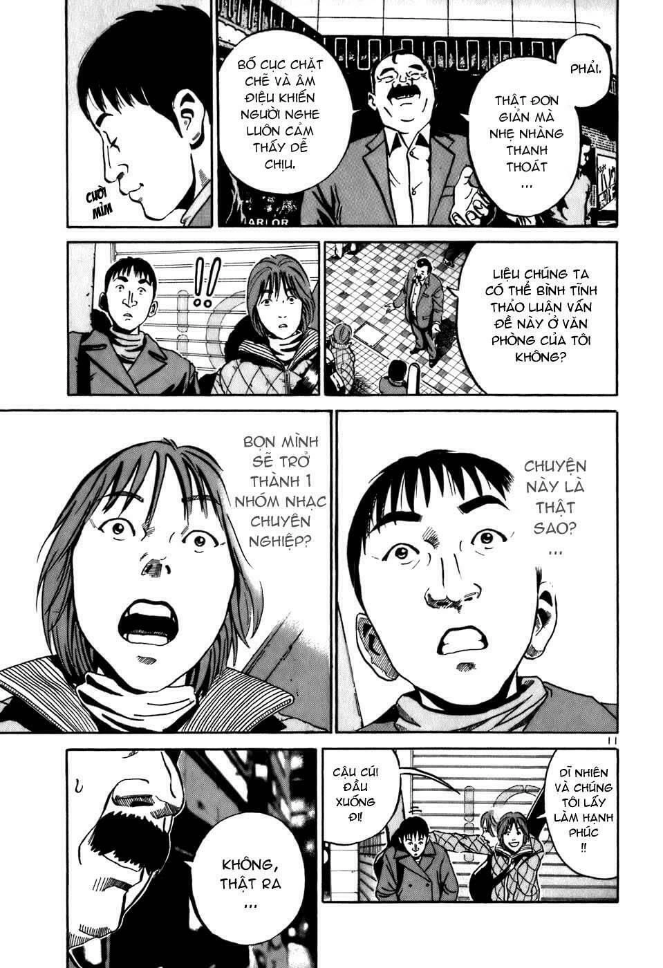 Ikigami Chapter 1.4 - 11