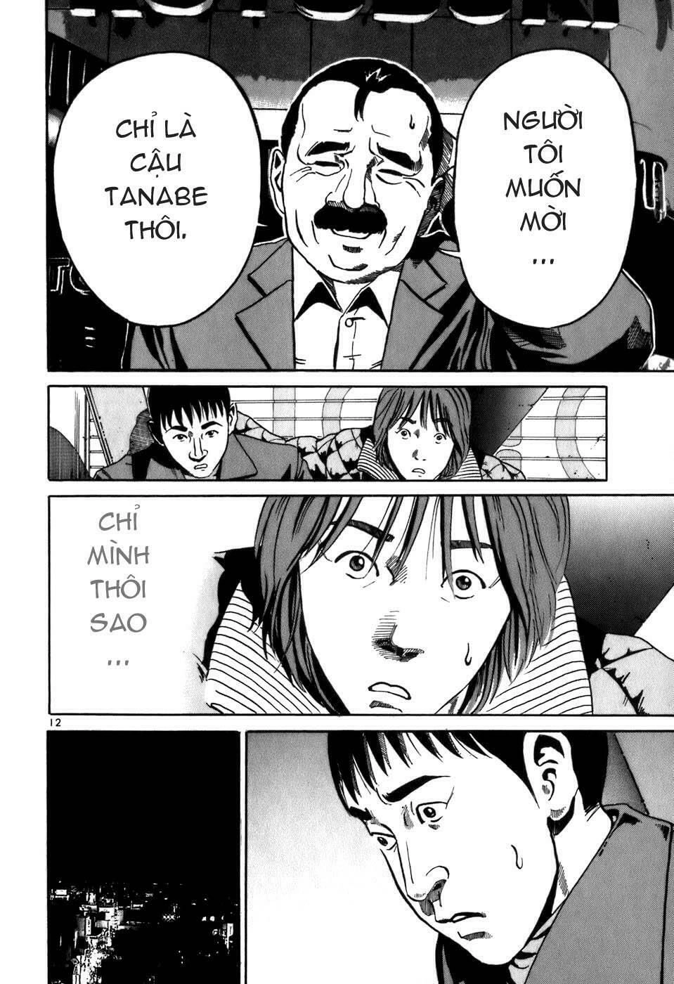 Ikigami Chapter 1.4 - 12