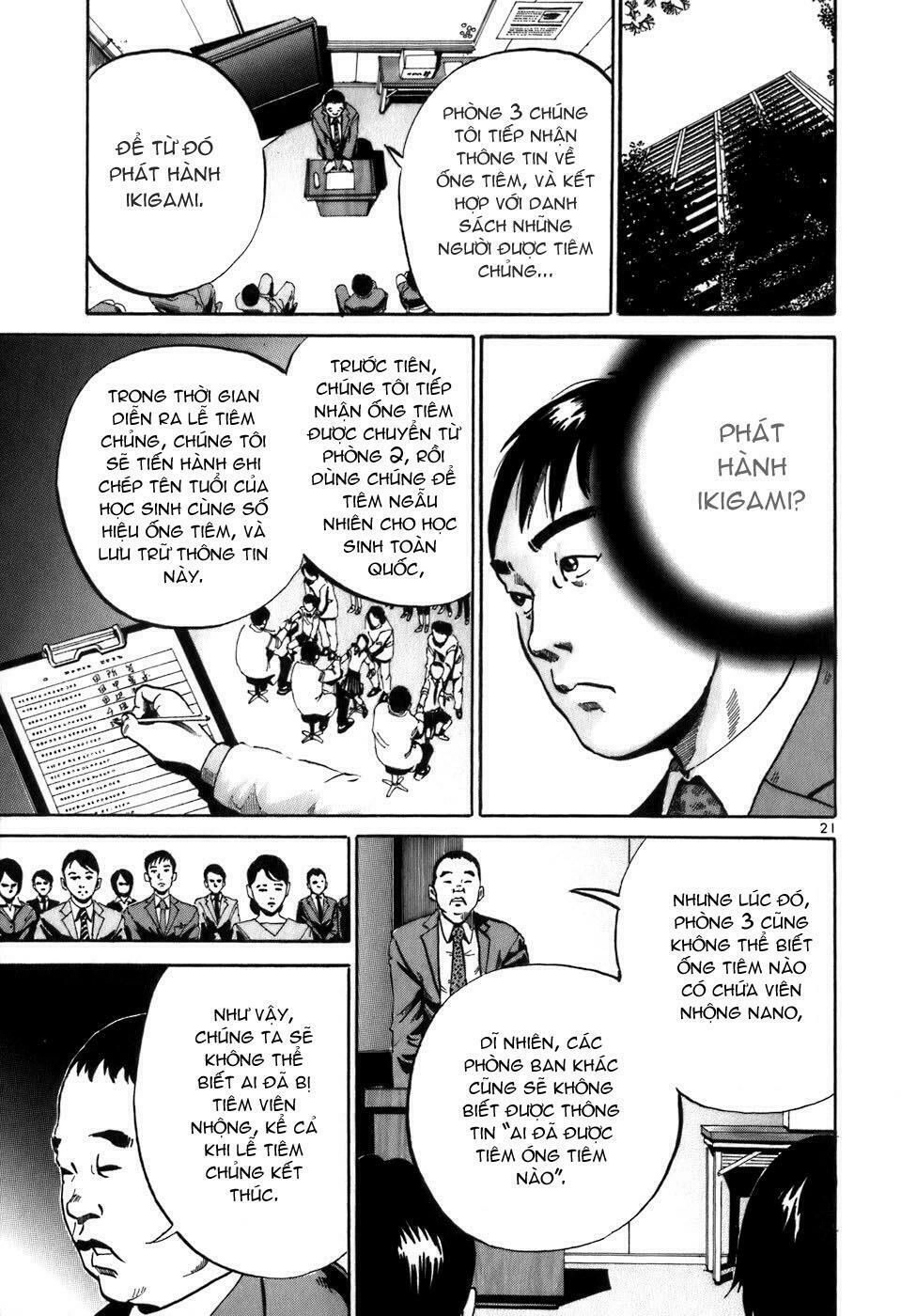 Ikigami Chapter 1.4 - 21