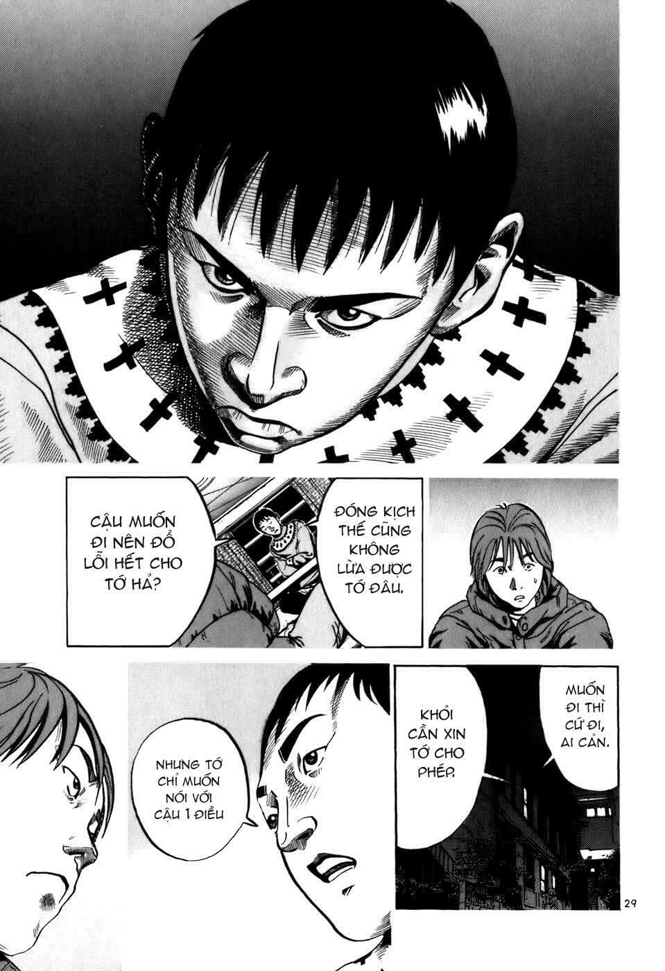 Ikigami Chapter 1.4 - 29