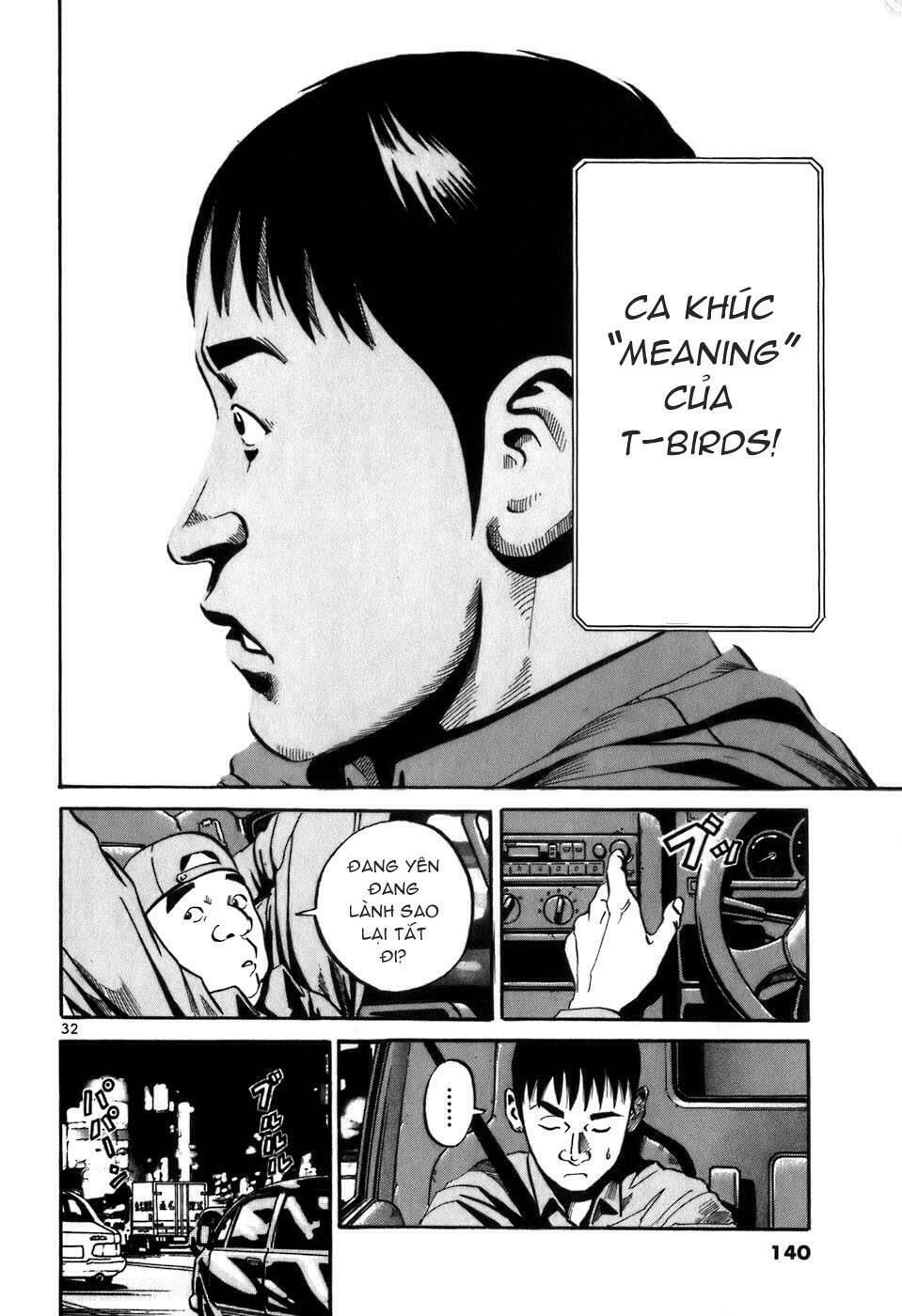 Ikigami Chapter 1.4 - 32