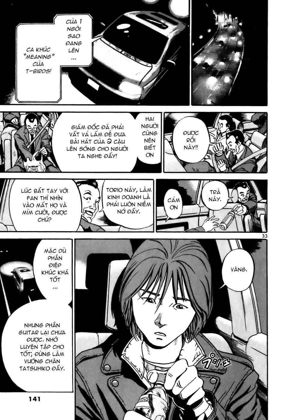 Ikigami Chapter 1.4 - 33