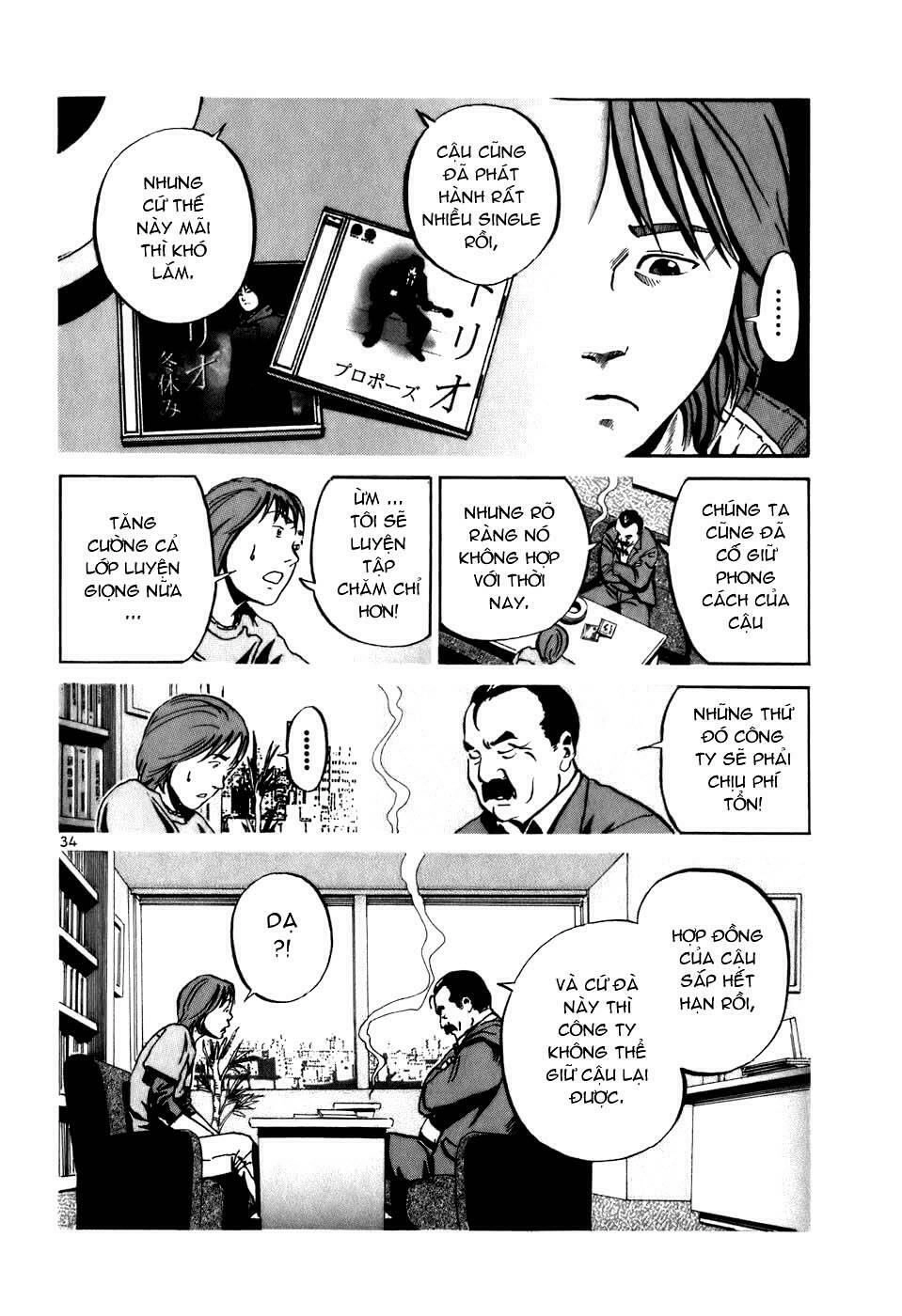 Ikigami Chapter 1.4 - 34