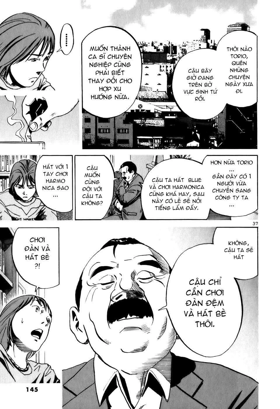 Ikigami Chapter 1.4 - 37