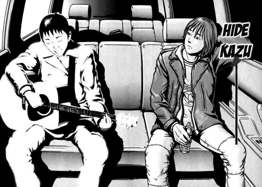 Ikigami Chapter 1.4 - 40