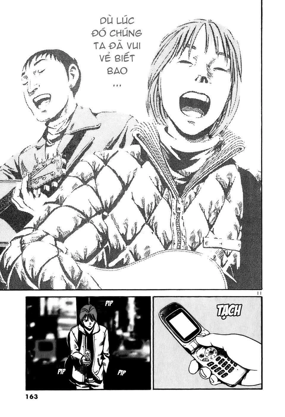 Ikigami Chapter 1.5 - 12