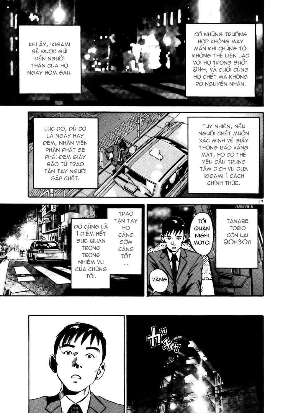 Ikigami Chapter 1.5 - 17