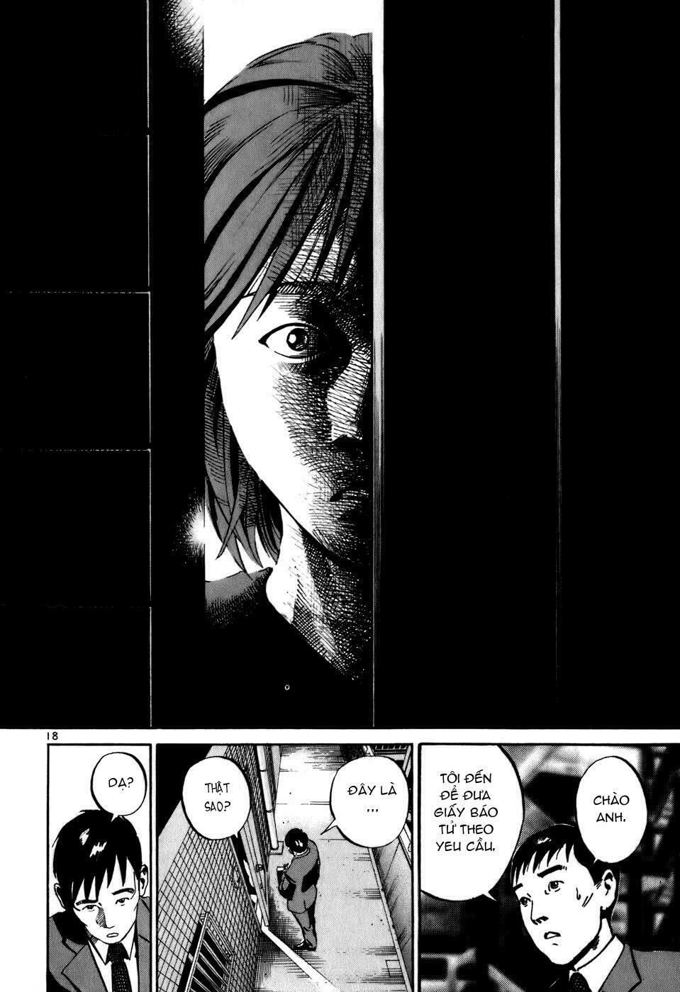 Ikigami Chapter 1.5 - 18