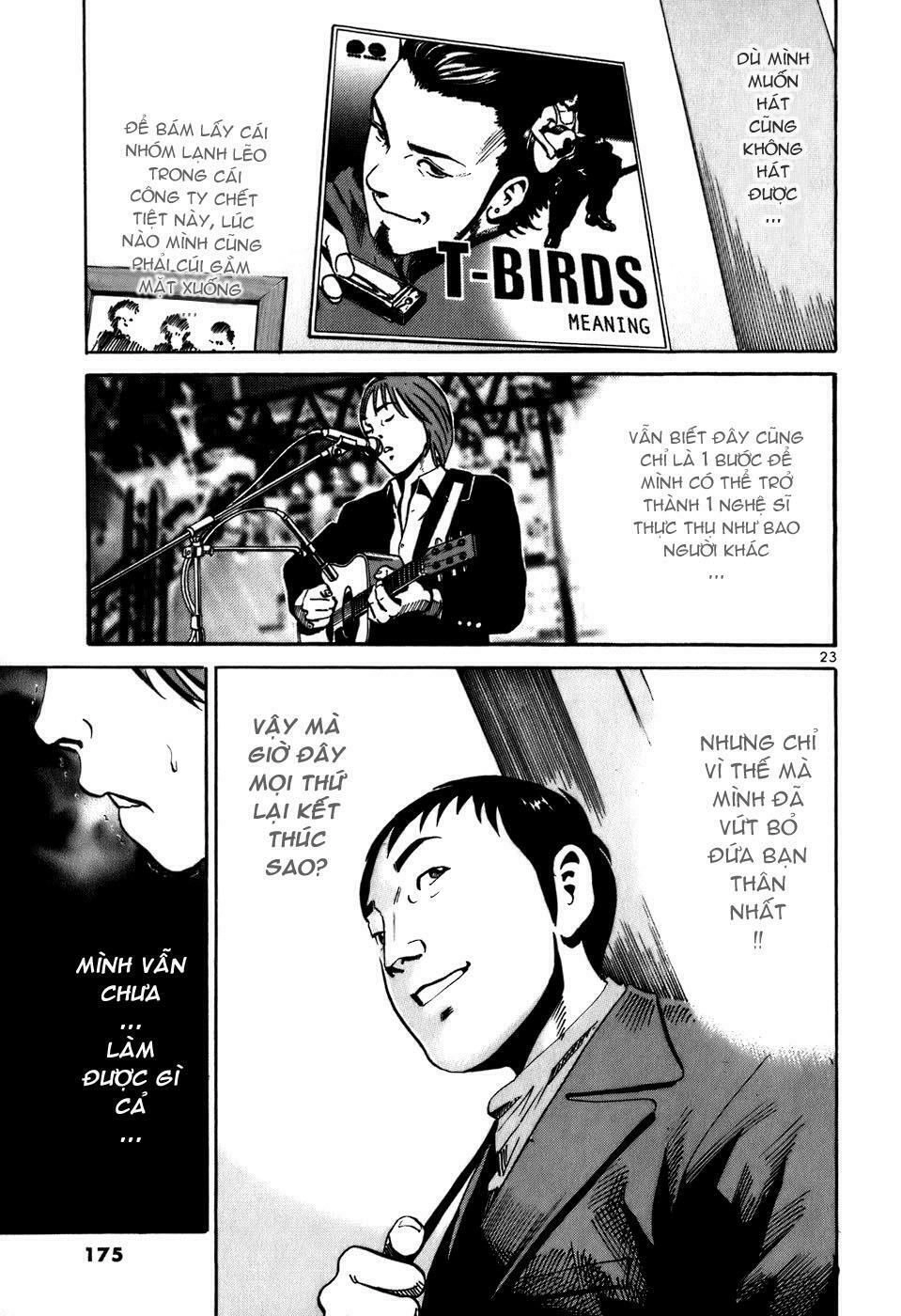 Ikigami Chapter 1.5 - 23