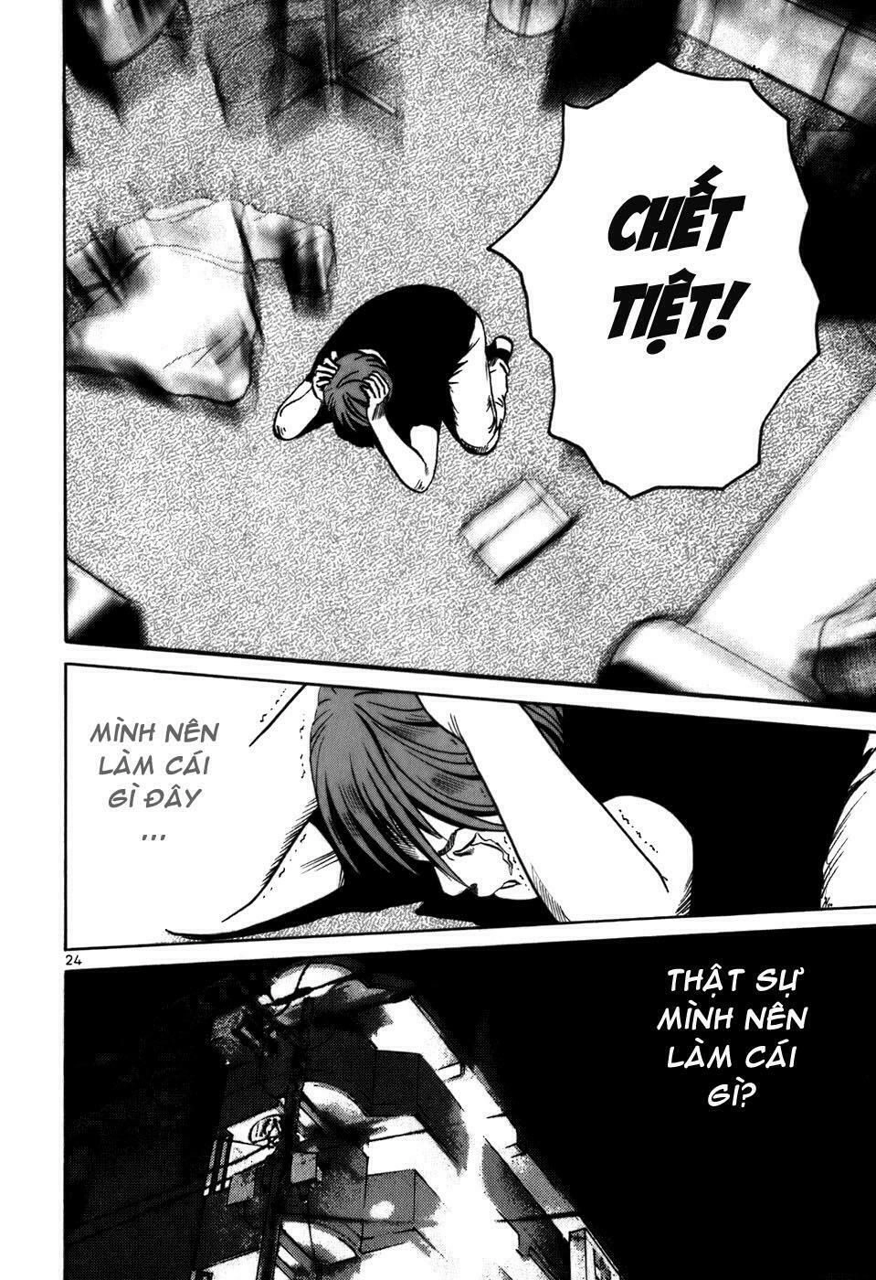 Ikigami Chapter 1.5 - 24