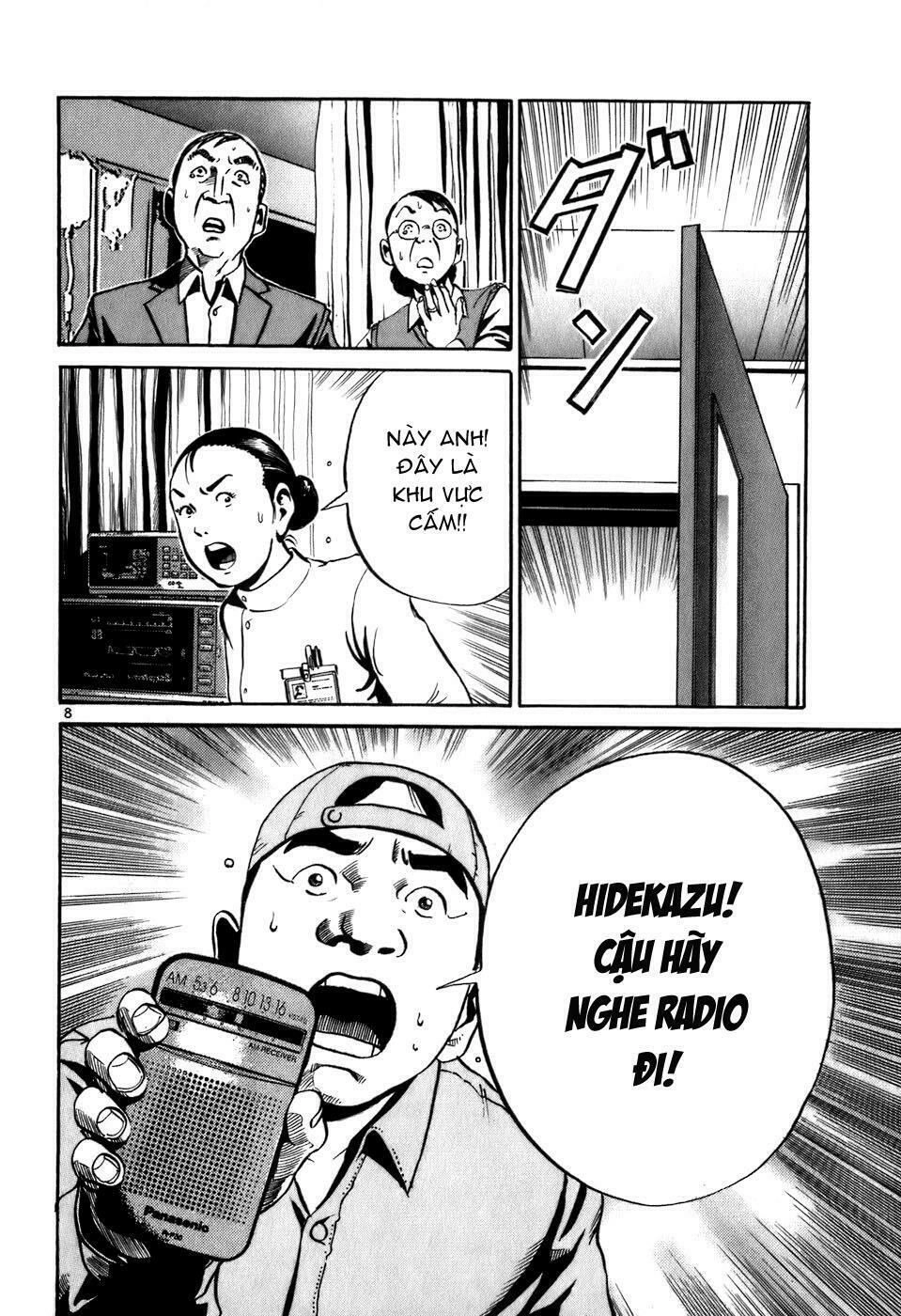 Ikigami Chapter 1.6 - 9