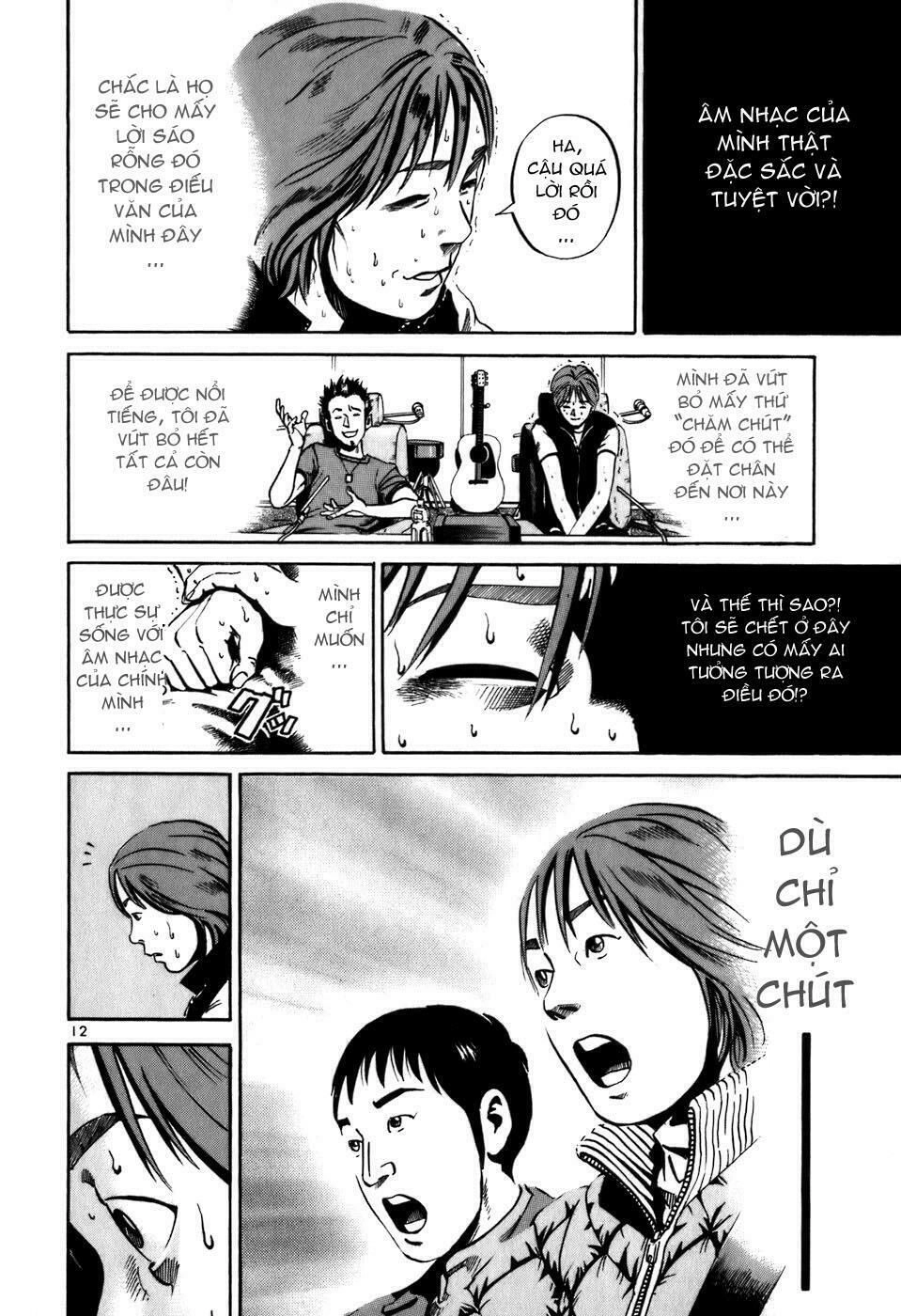 Ikigami Chapter 1.6 - 13