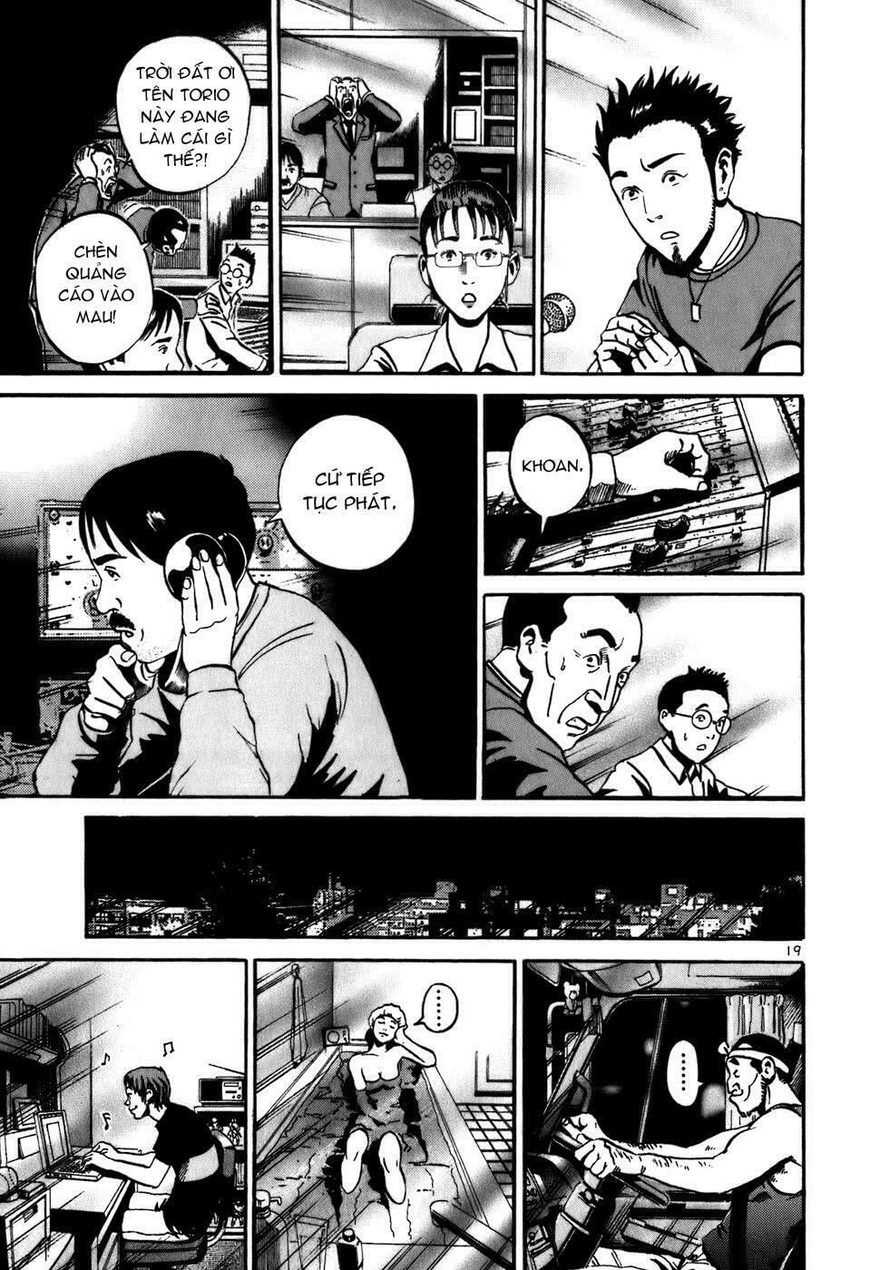 Ikigami Chapter 1.6 - 20