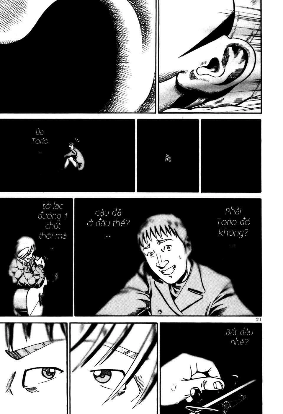 Ikigami Chapter 1.6 - 22