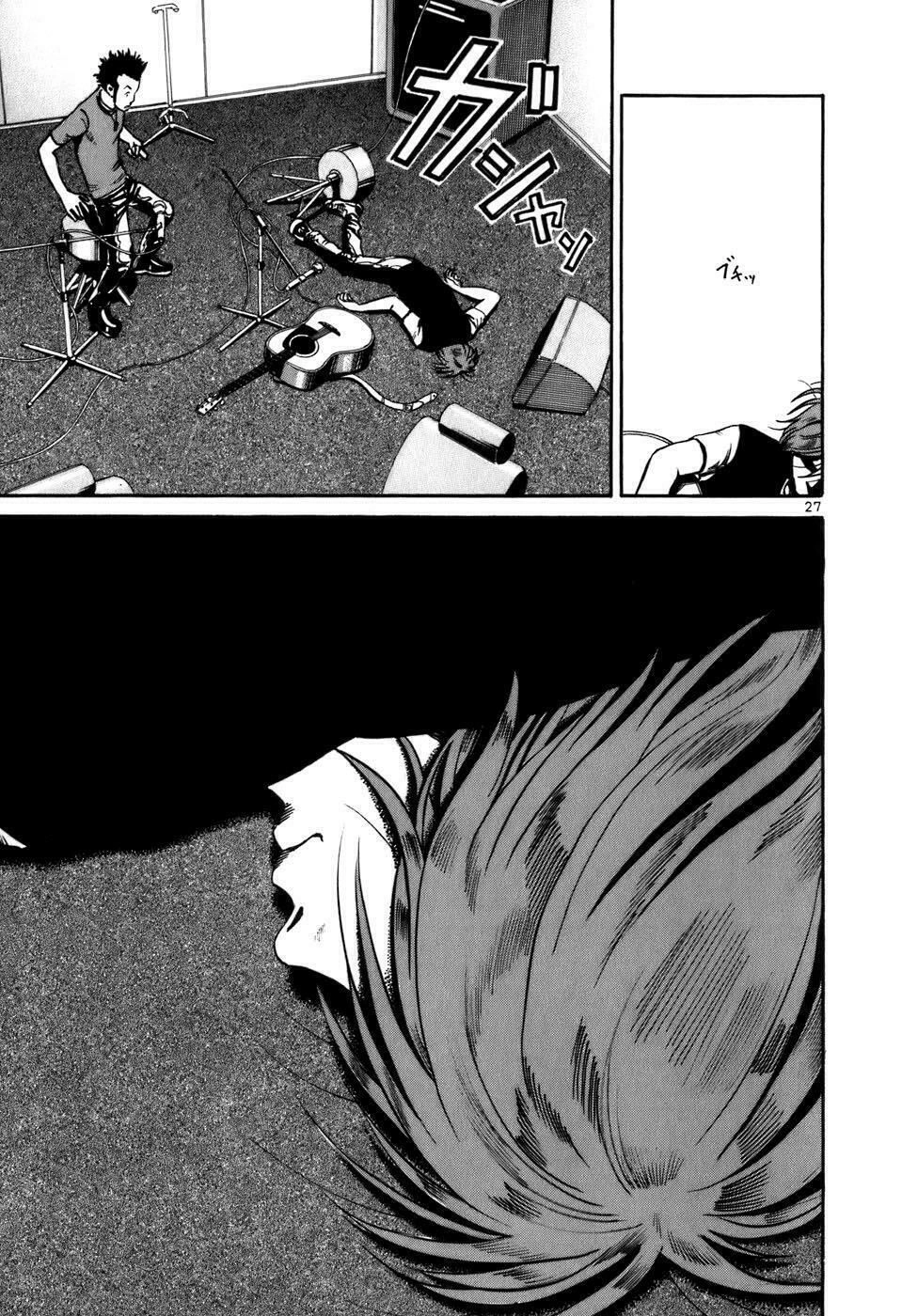 Ikigami Chapter 1.6 - 26