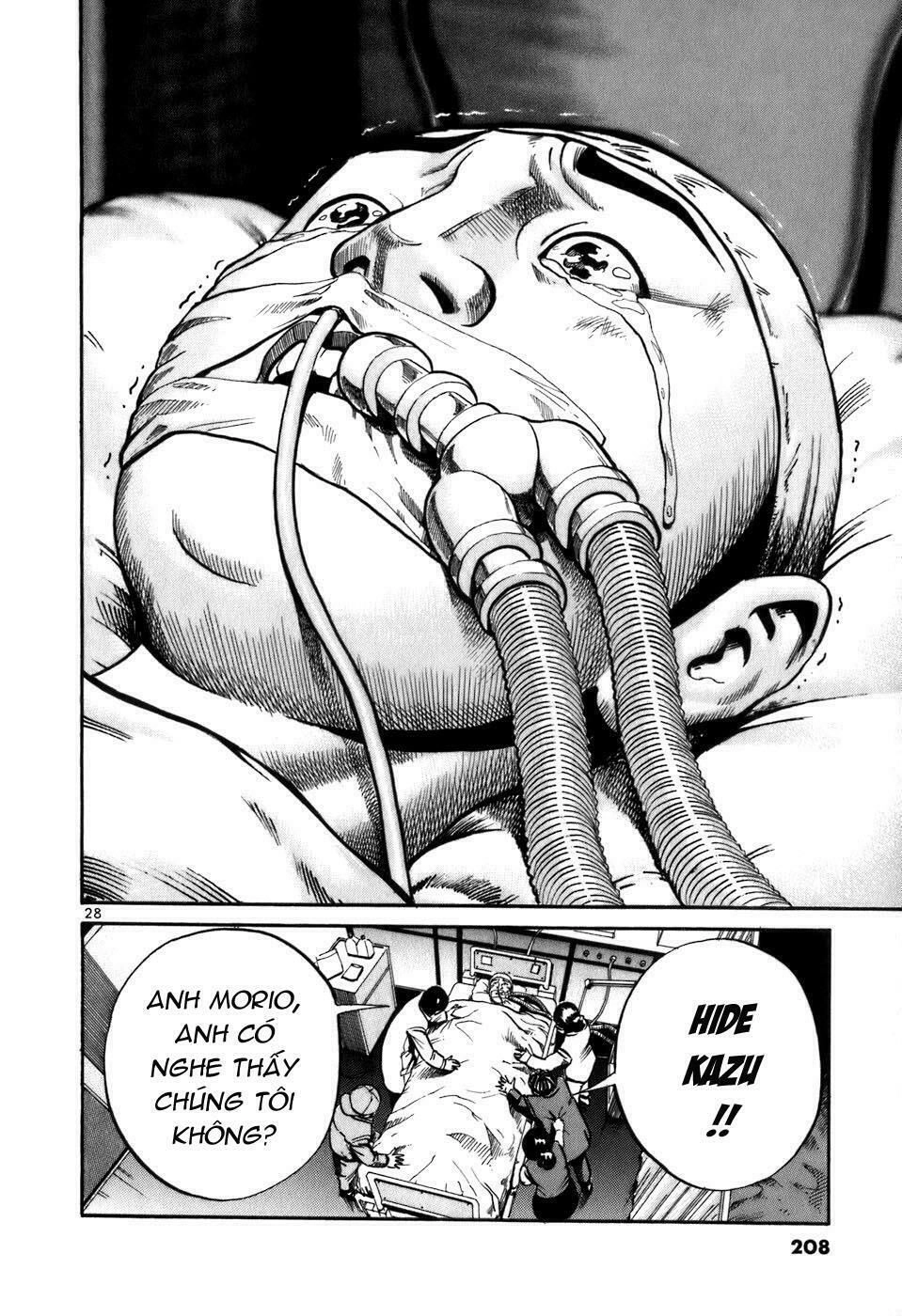 Ikigami Chapter 1.6 - 27