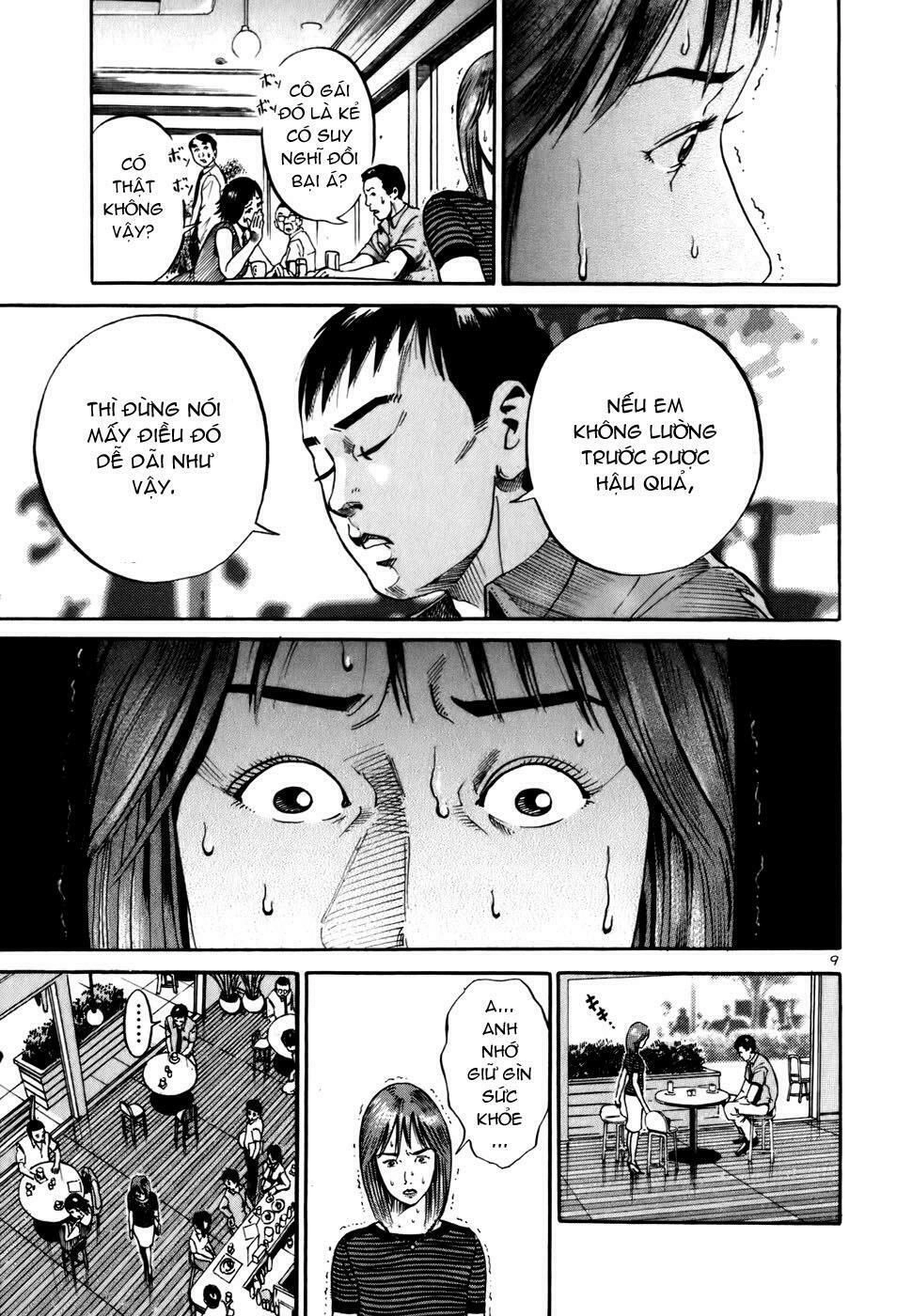 Ikigami Chapter 2 - 14