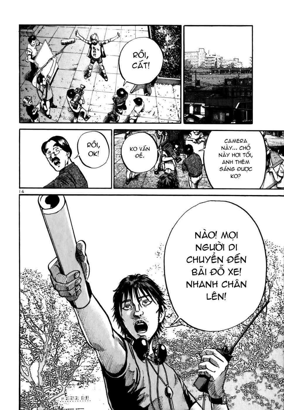 Ikigami Chapter 2 - 19