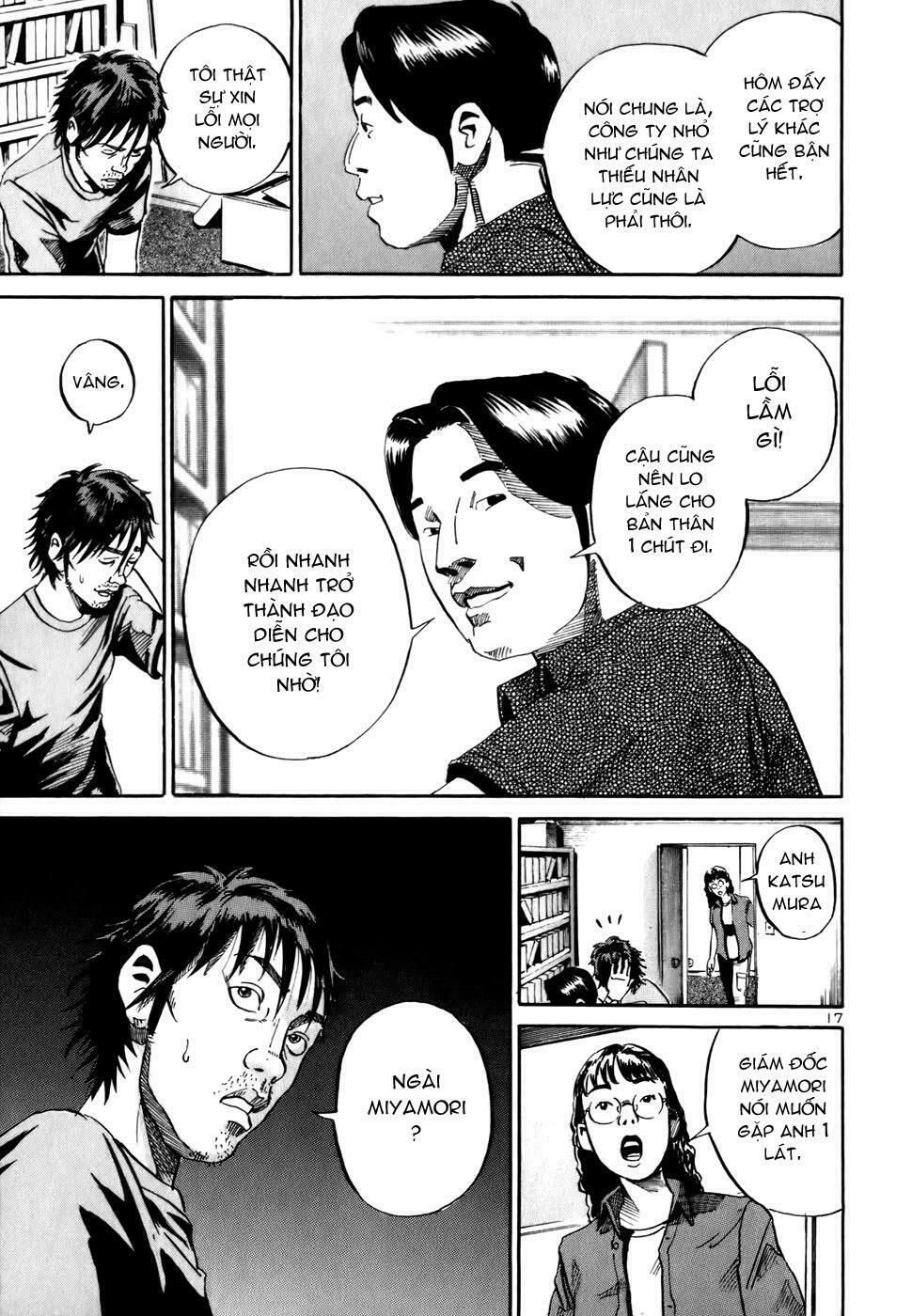 Ikigami Chapter 2 - 22