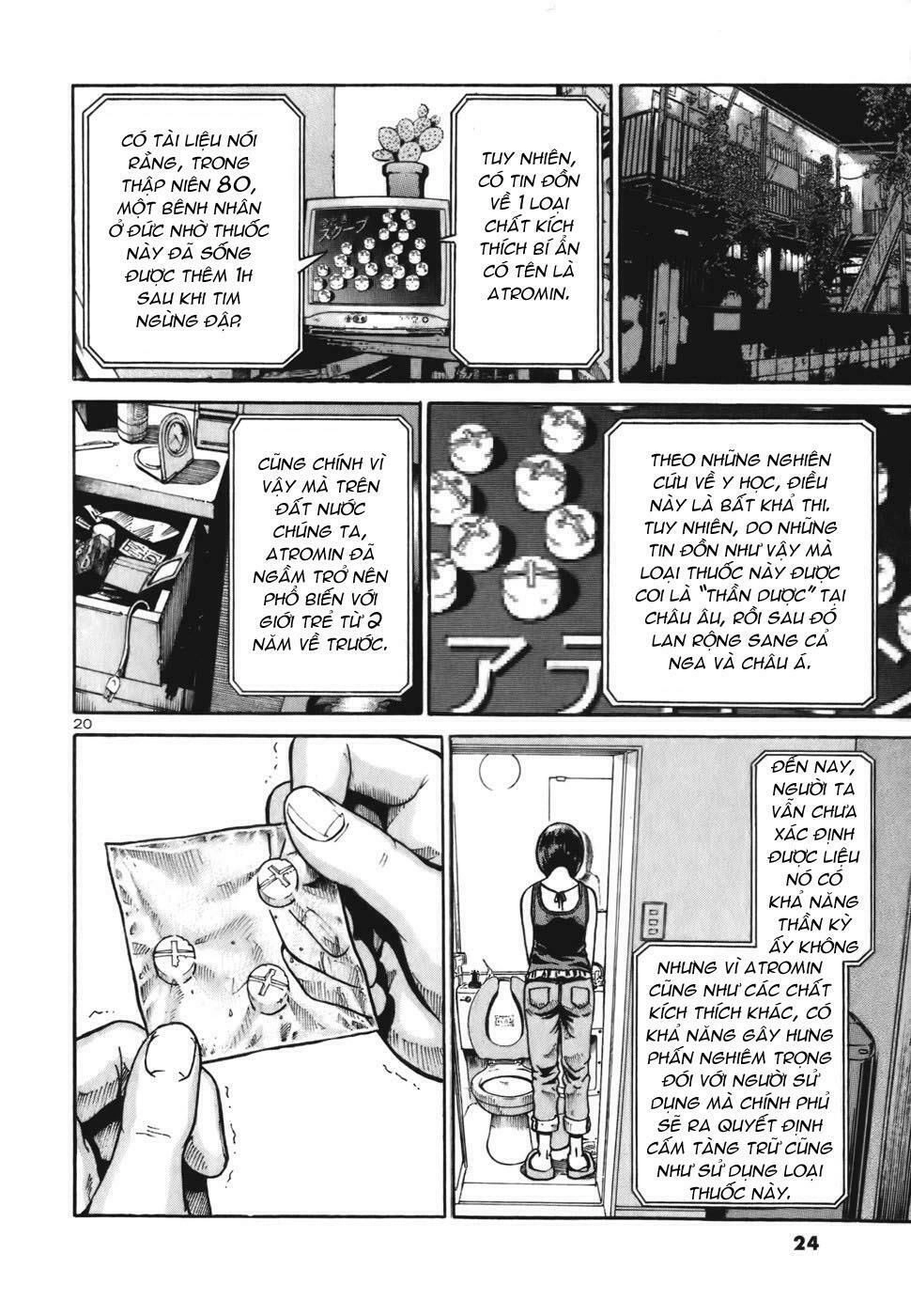 Ikigami Chapter 2 - 25