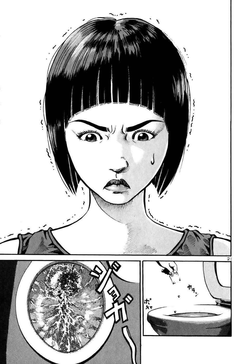 Ikigami Chapter 2 - 26