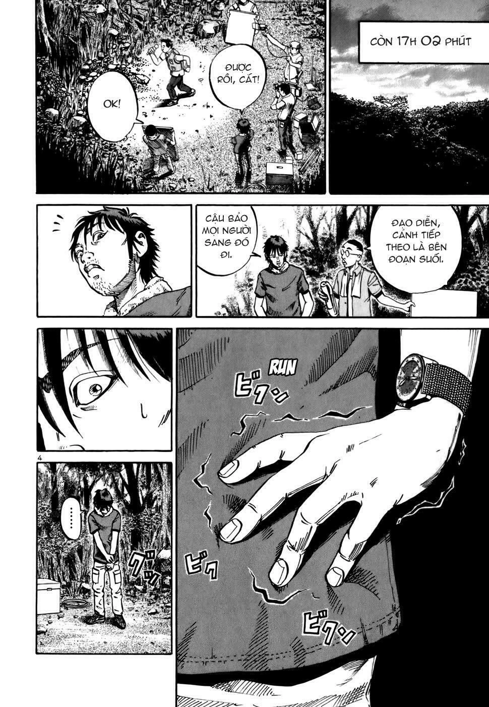 Ikigami Chapter 2.2 - 5