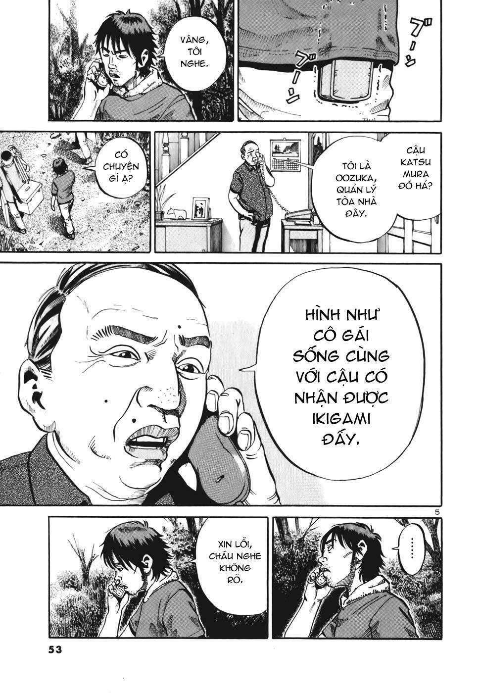 Ikigami Chapter 2.2 - 6