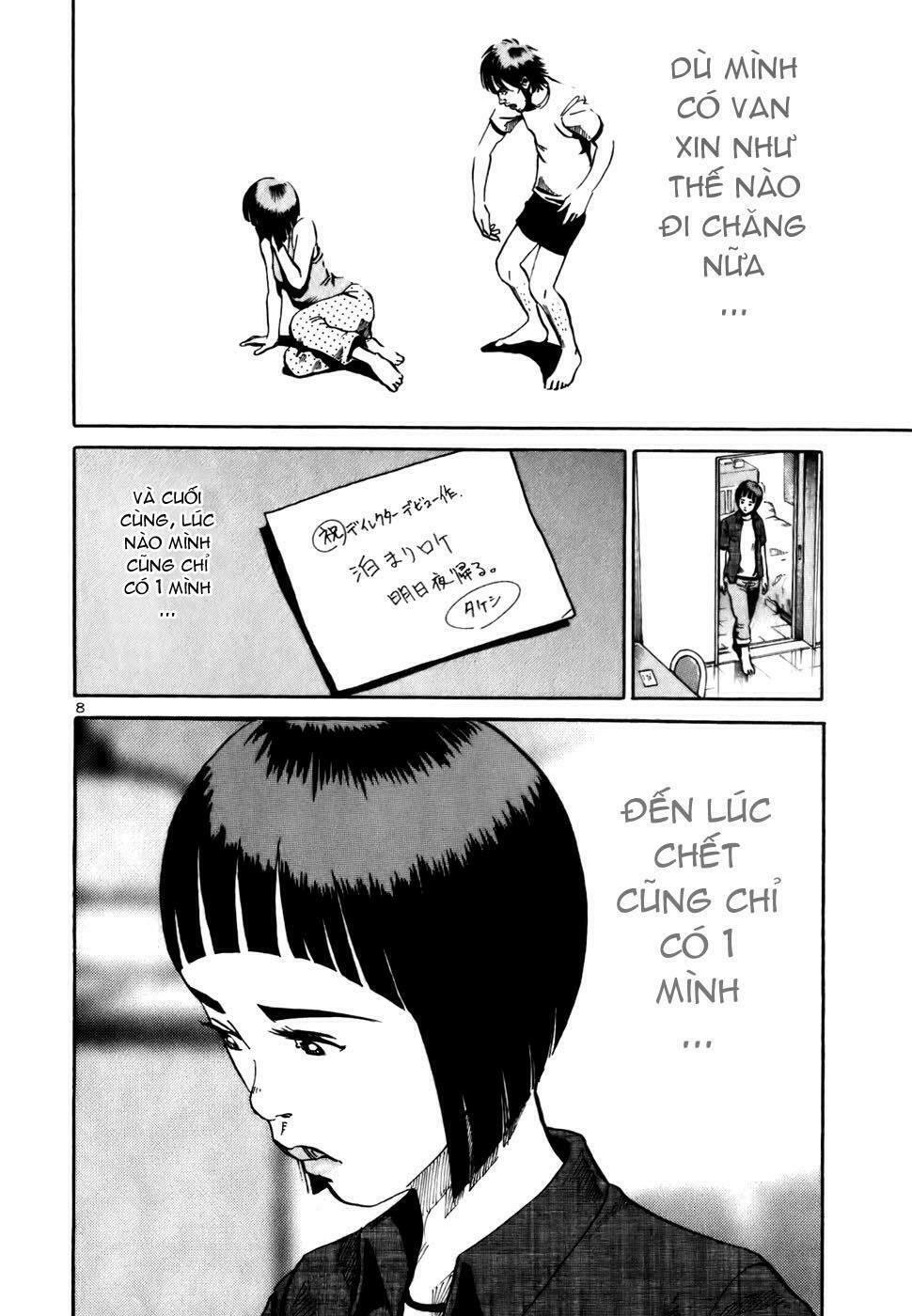 Ikigami Chapter 2.2 - 9