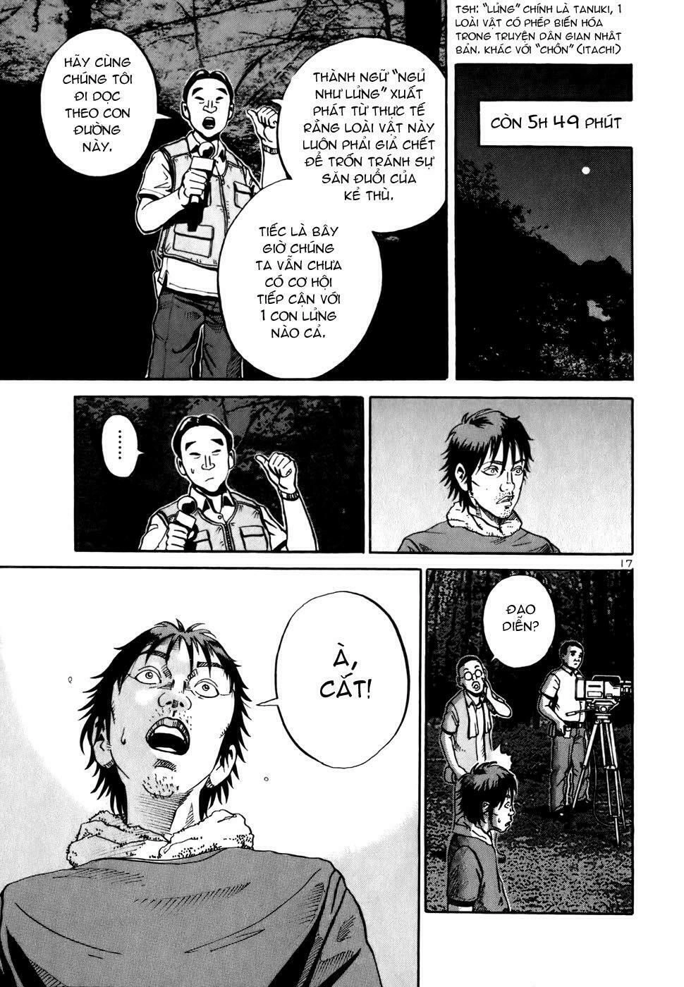 Ikigami Chapter 2.2 - 18