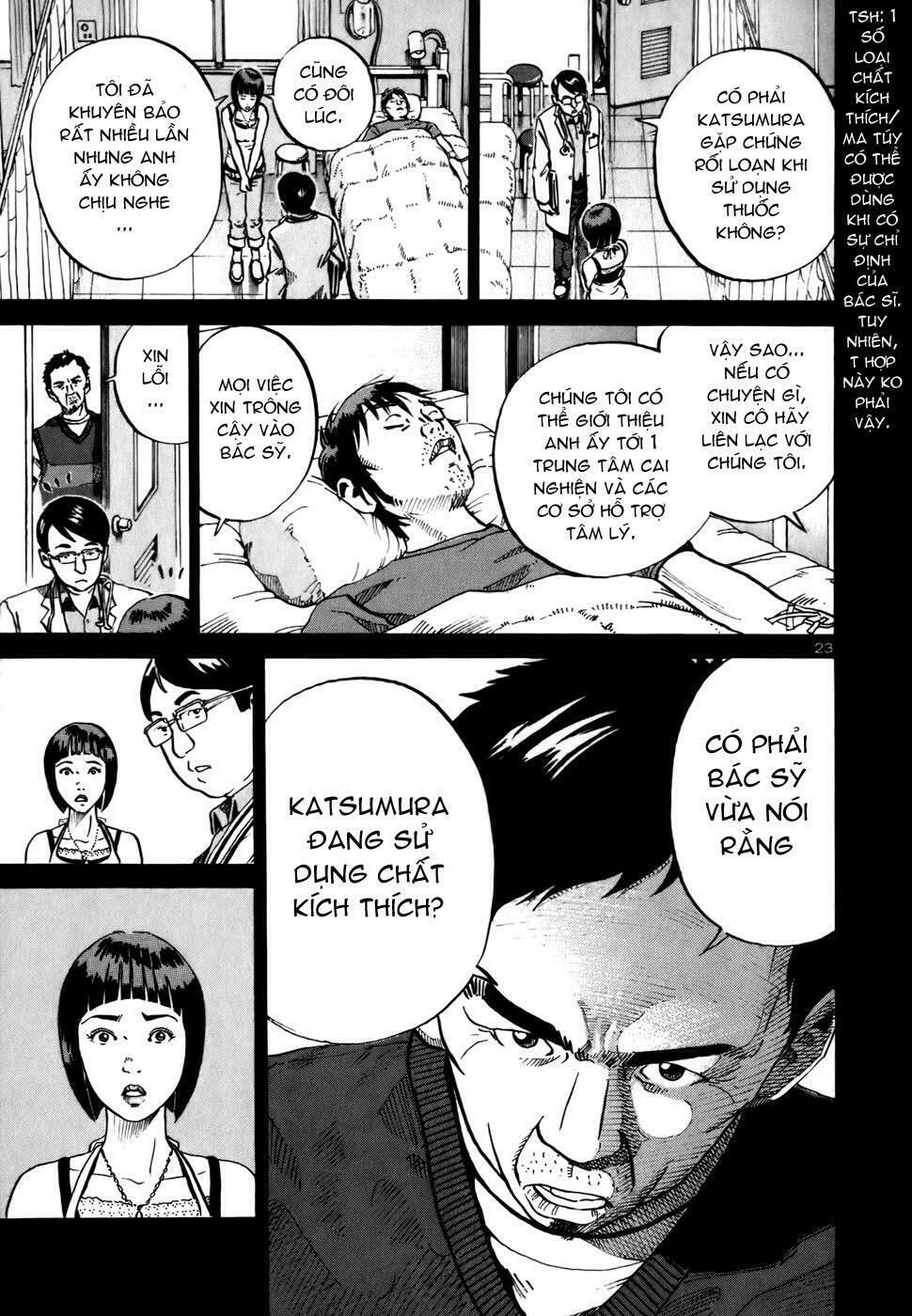 Ikigami Chapter 2.2 - 24