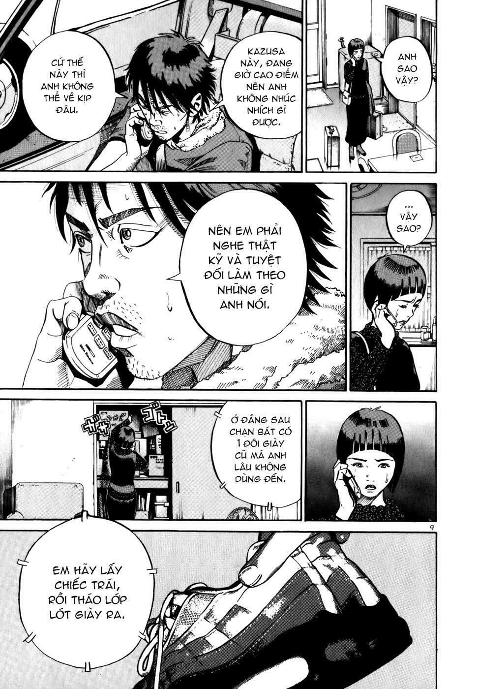 Ikigami Chapter 2.3 - 9