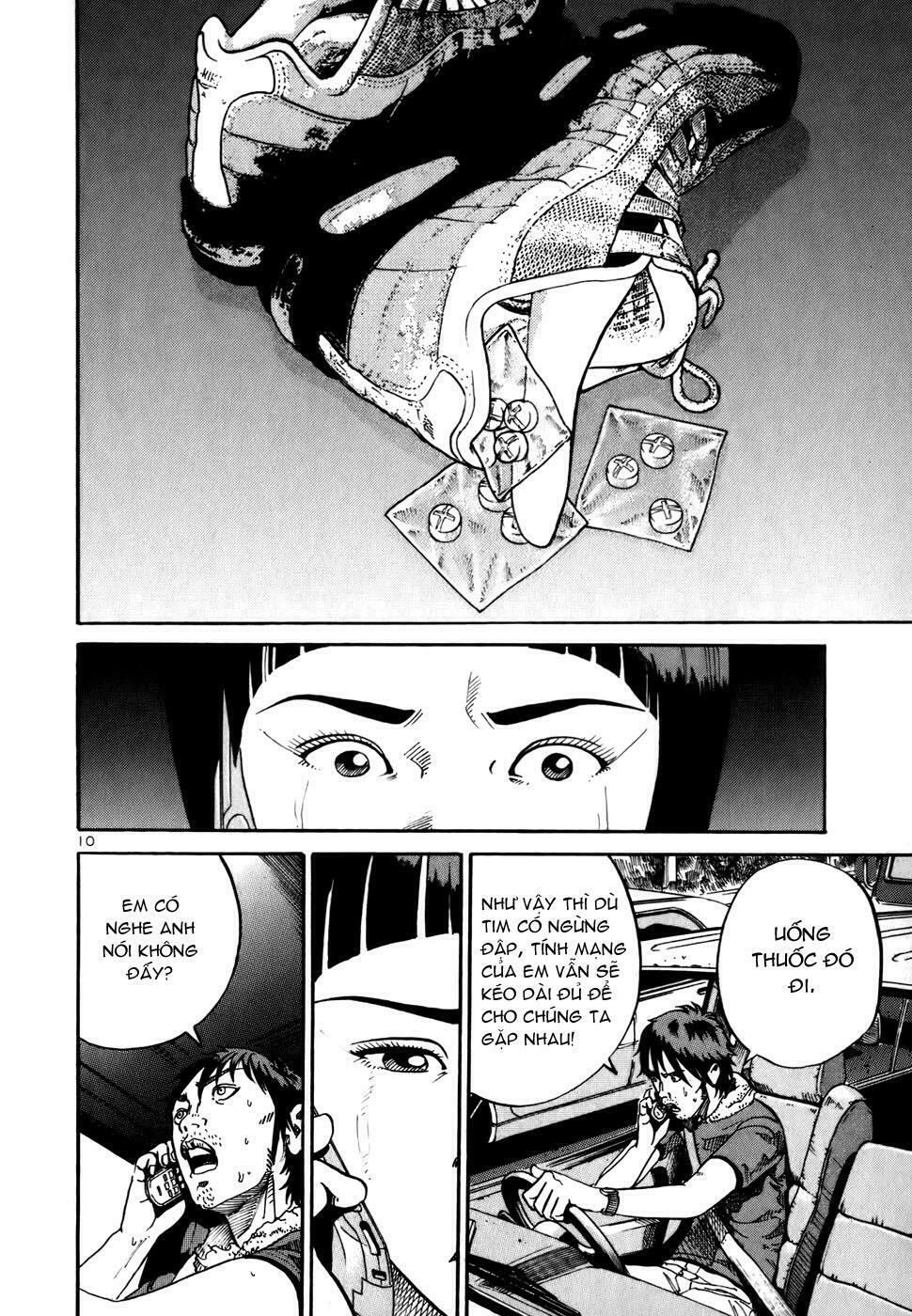 Ikigami Chapter 2.3 - 10