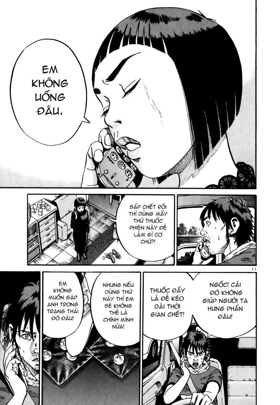 Ikigami Chapter 2.3 - 11