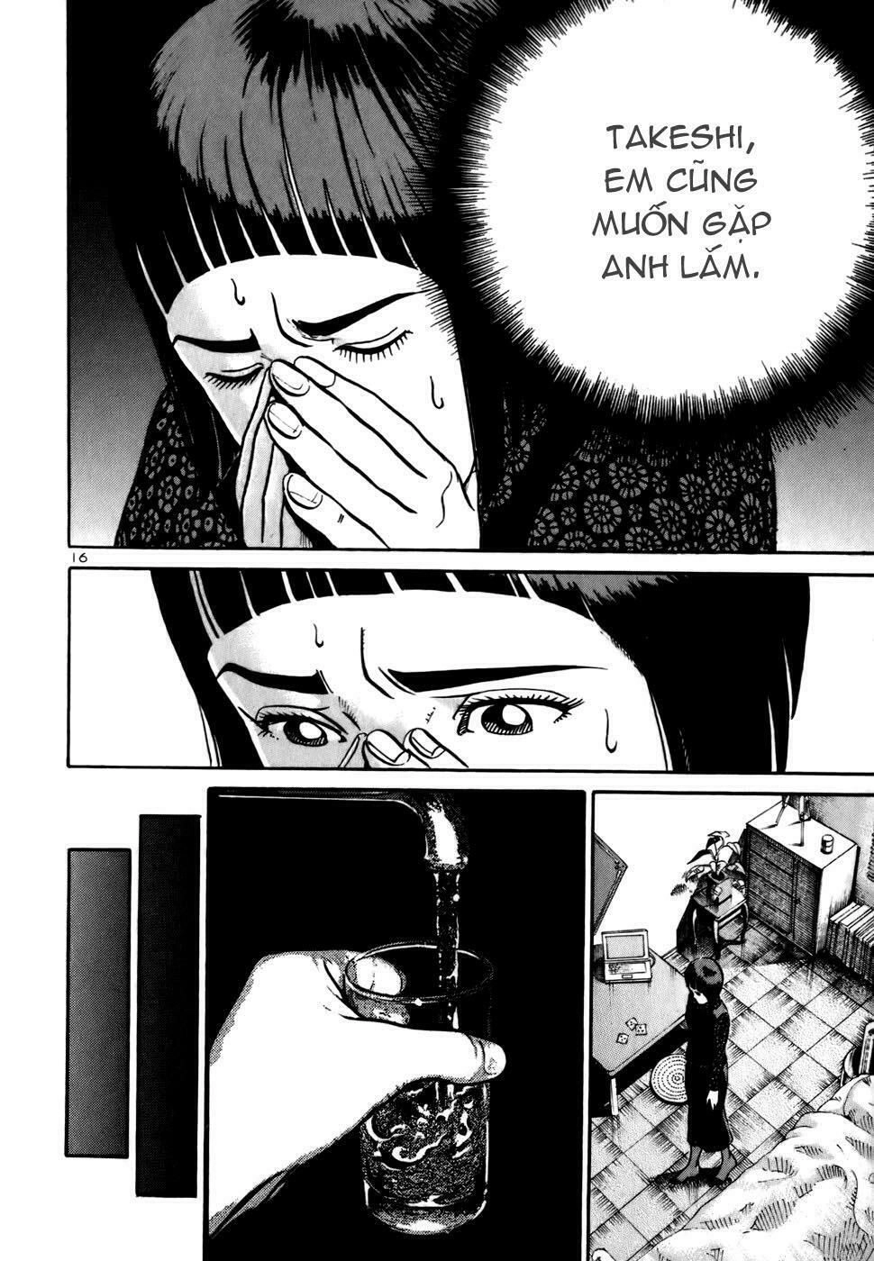 Ikigami Chapter 2.3 - 16