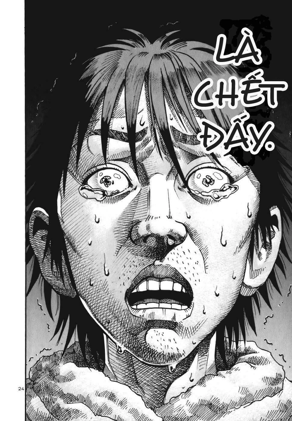 Ikigami Chapter 2.3 - 23