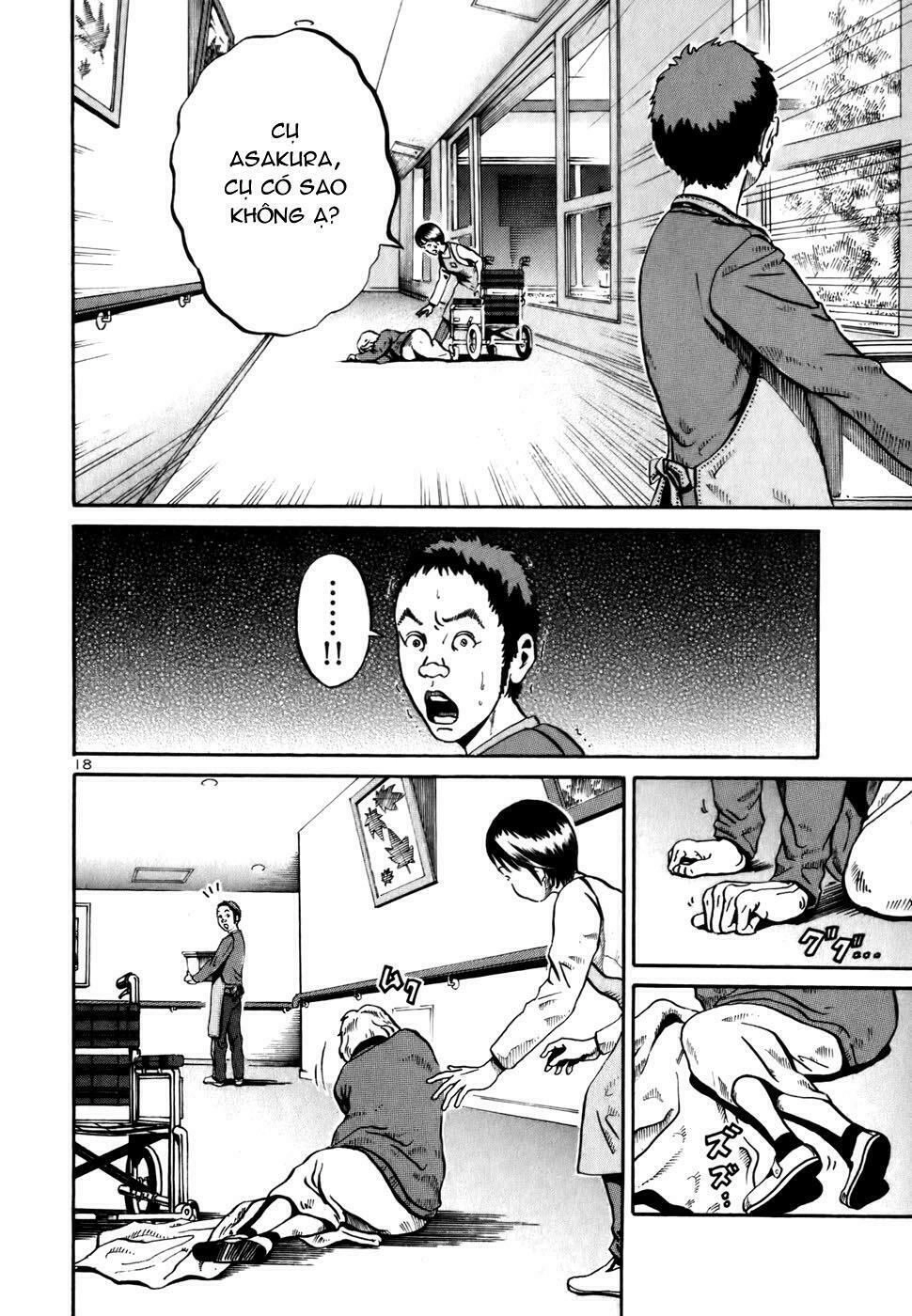 Ikigami Chapter 2.4 - 17