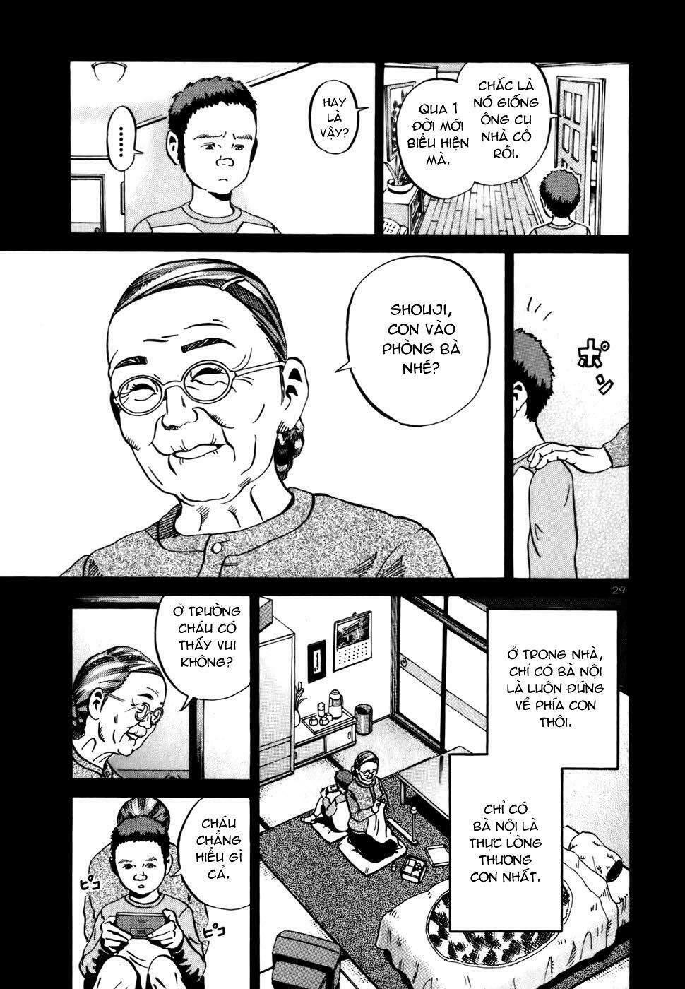 Ikigami Chapter 2.4 - 28