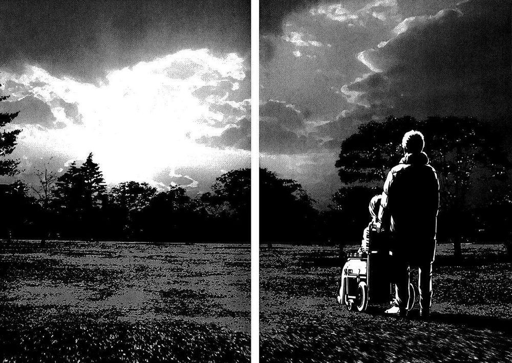 Ikigami Chapter 2.4 - 33