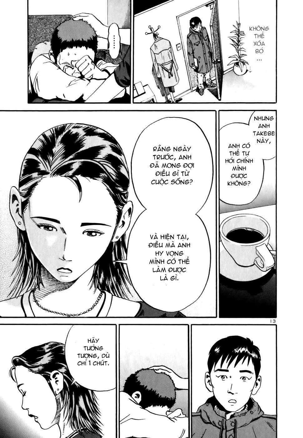 Ikigami Chapter 2.5 - 13