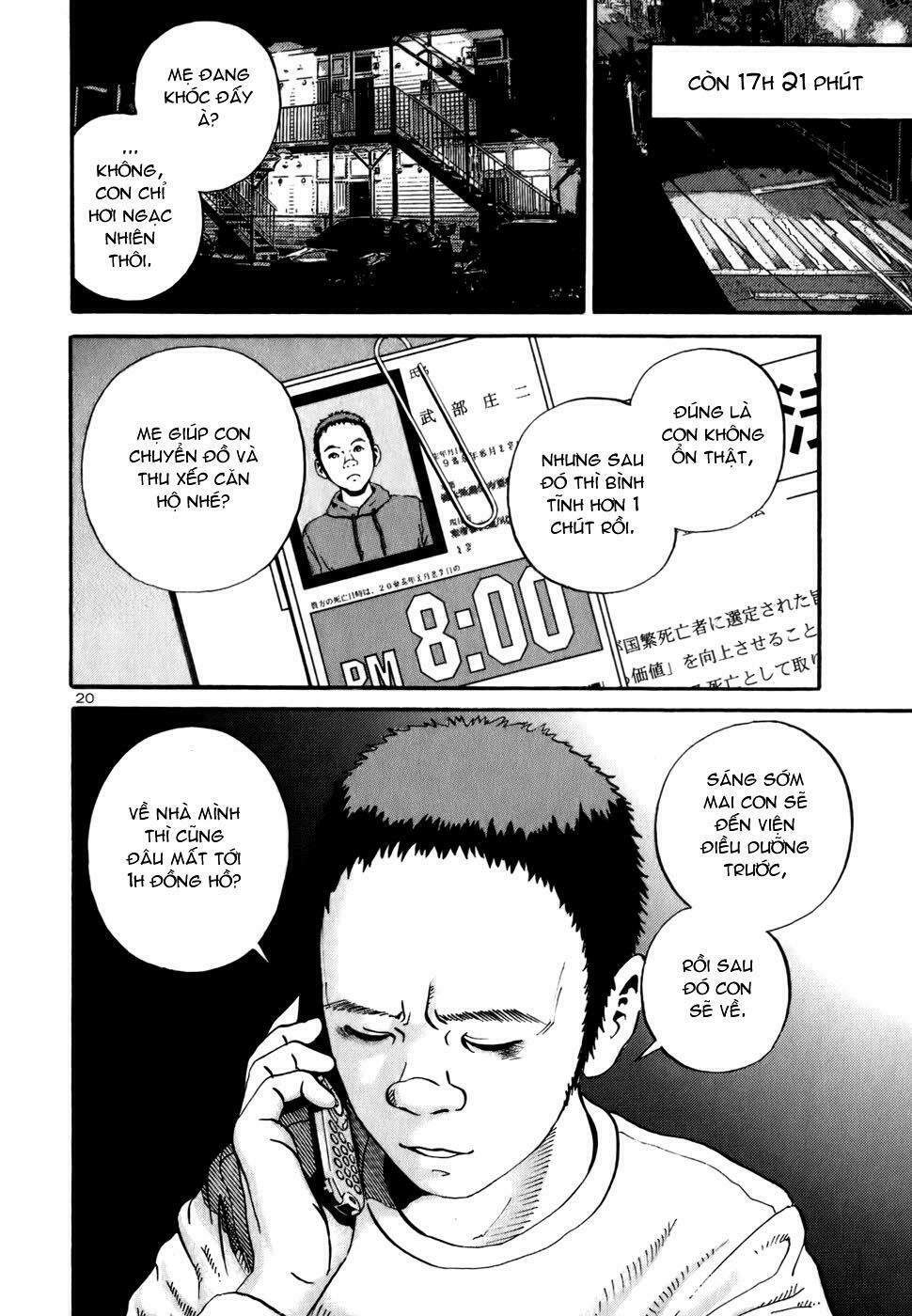 Ikigami Chapter 2.5 - 19