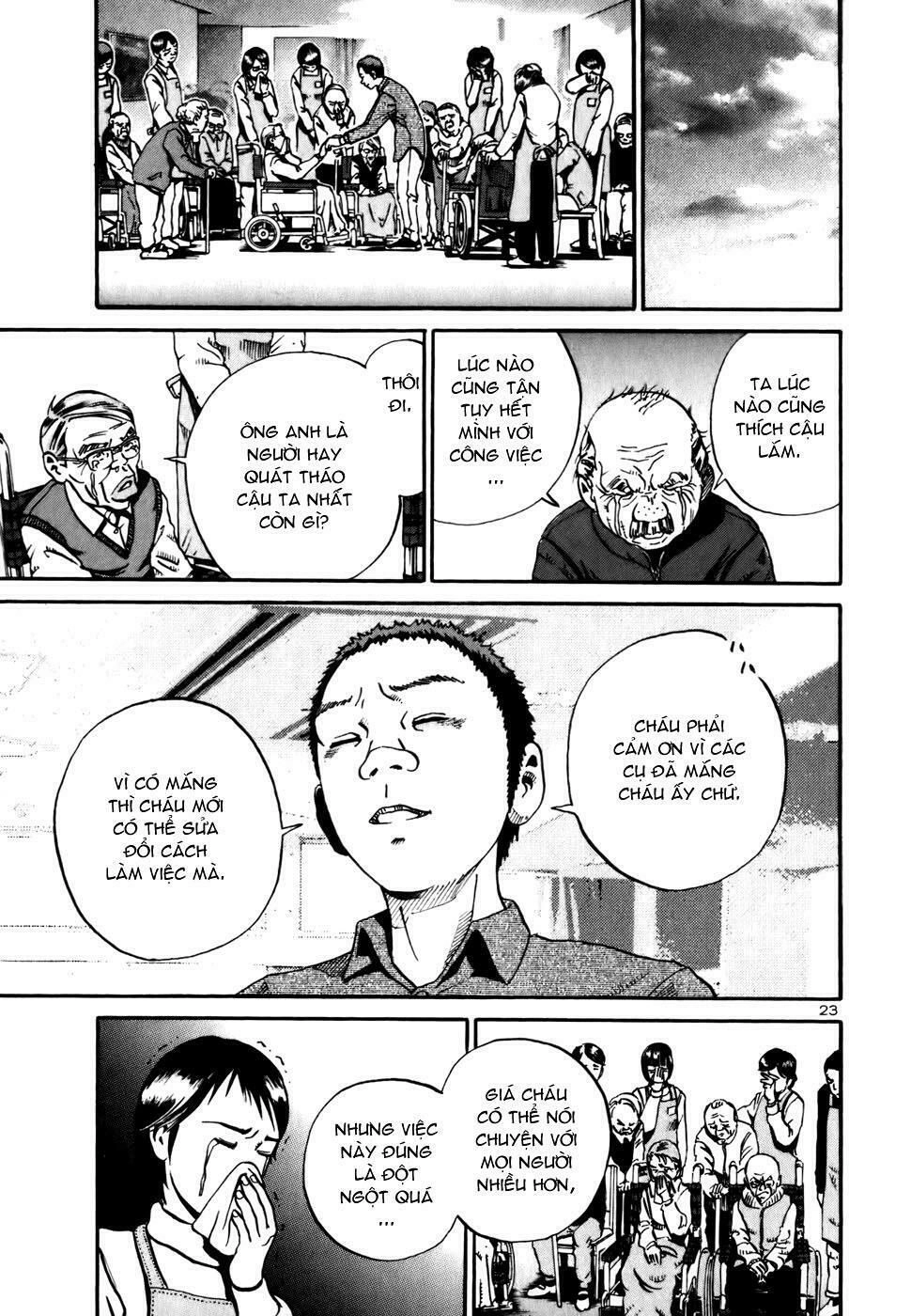 Ikigami Chapter 2.5 - 22