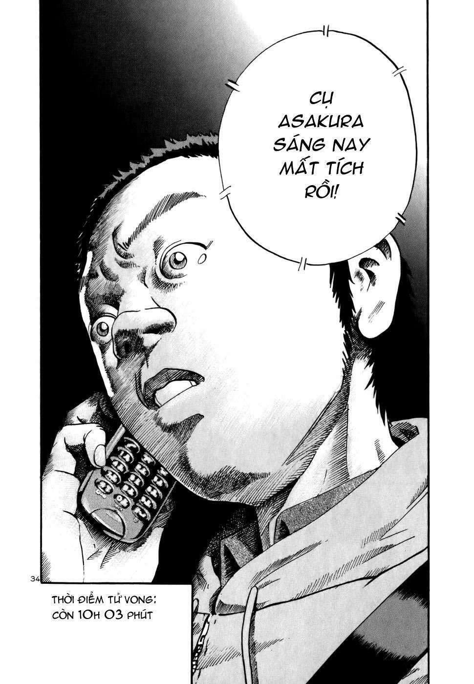 Ikigami Chapter 2.5 - 33