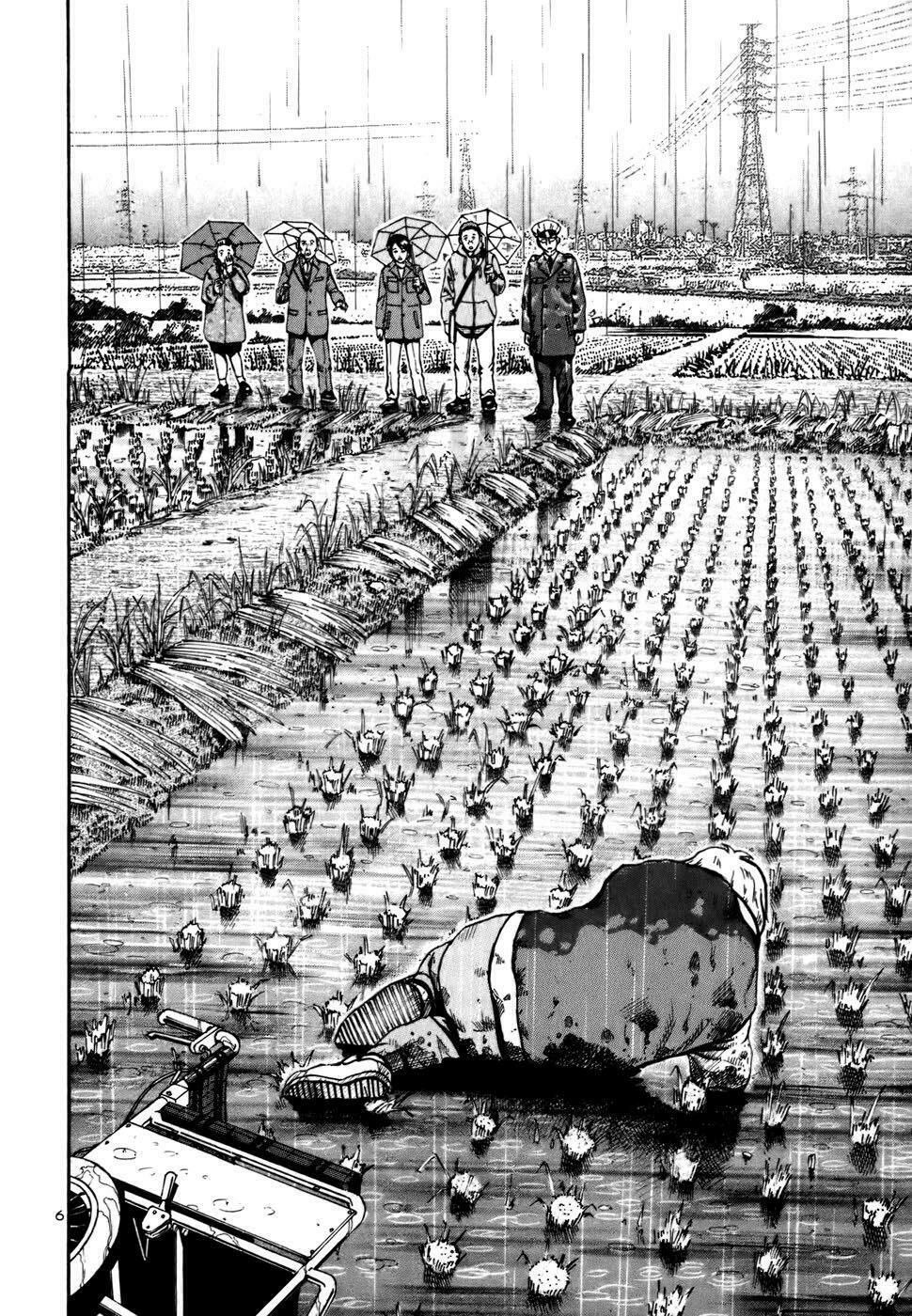 Ikigami Chapter 2.6 - 7