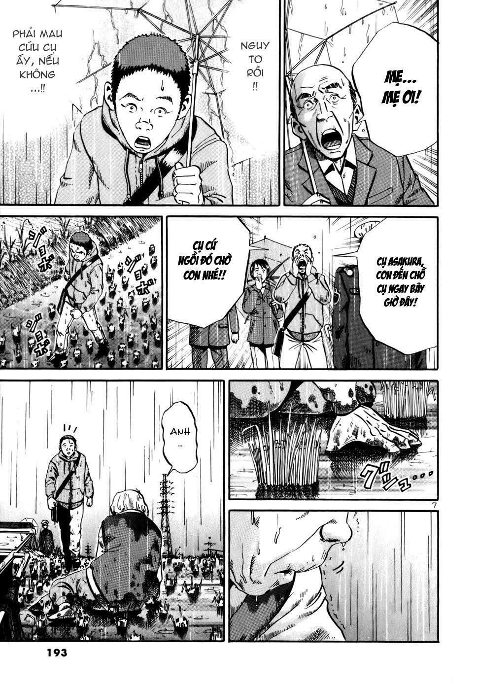 Ikigami Chapter 2.6 - 8