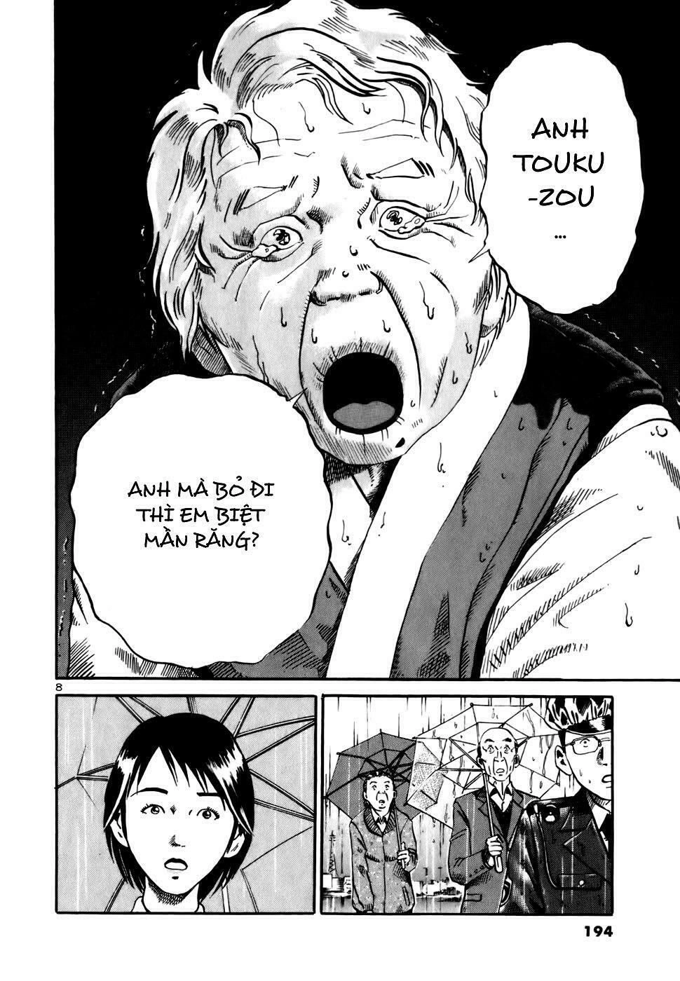 Ikigami Chapter 2.6 - 9