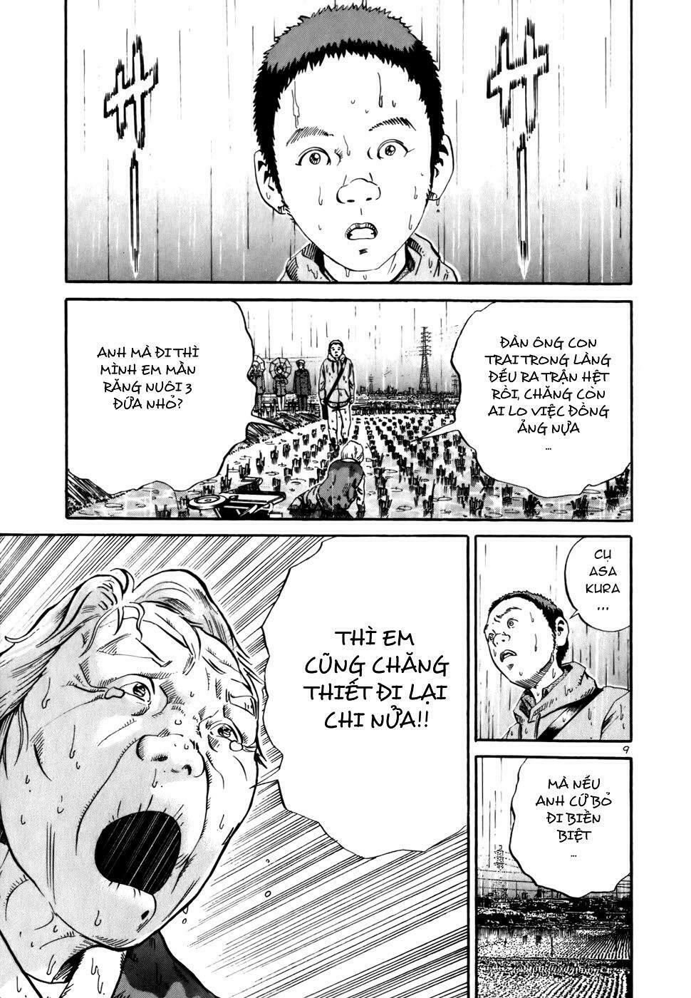 Ikigami Chapter 2.6 - 10