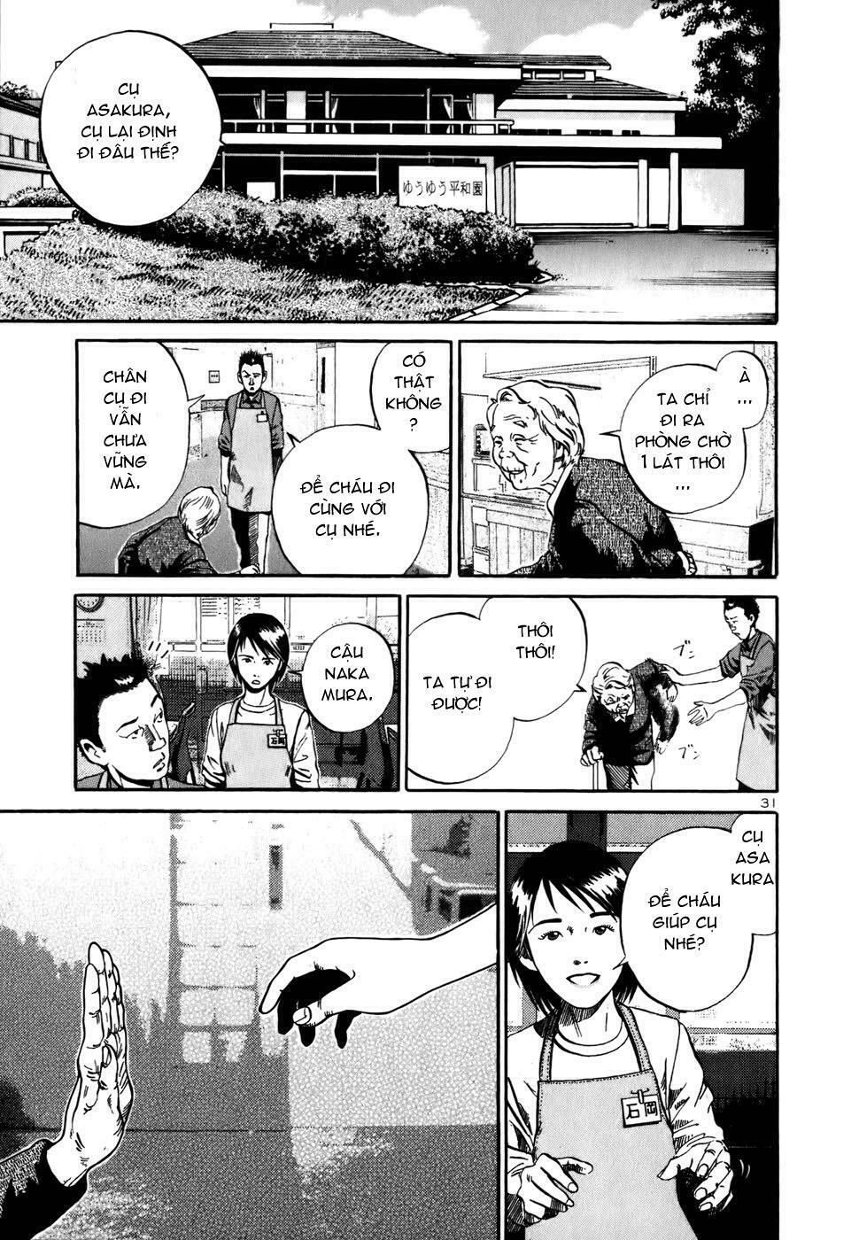 Ikigami Chapter 2.6 - 31