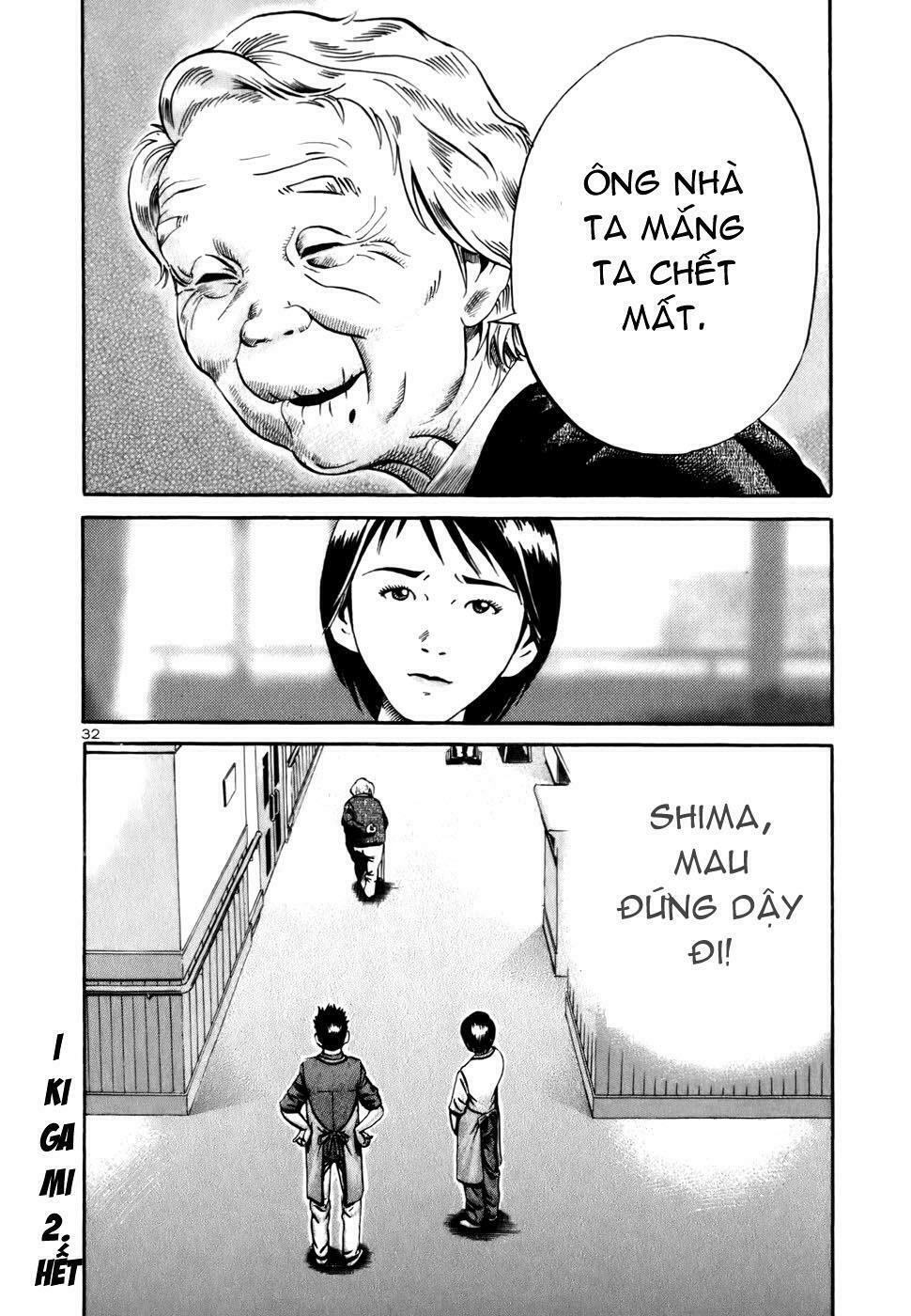 Ikigami Chapter 2.6 - 32